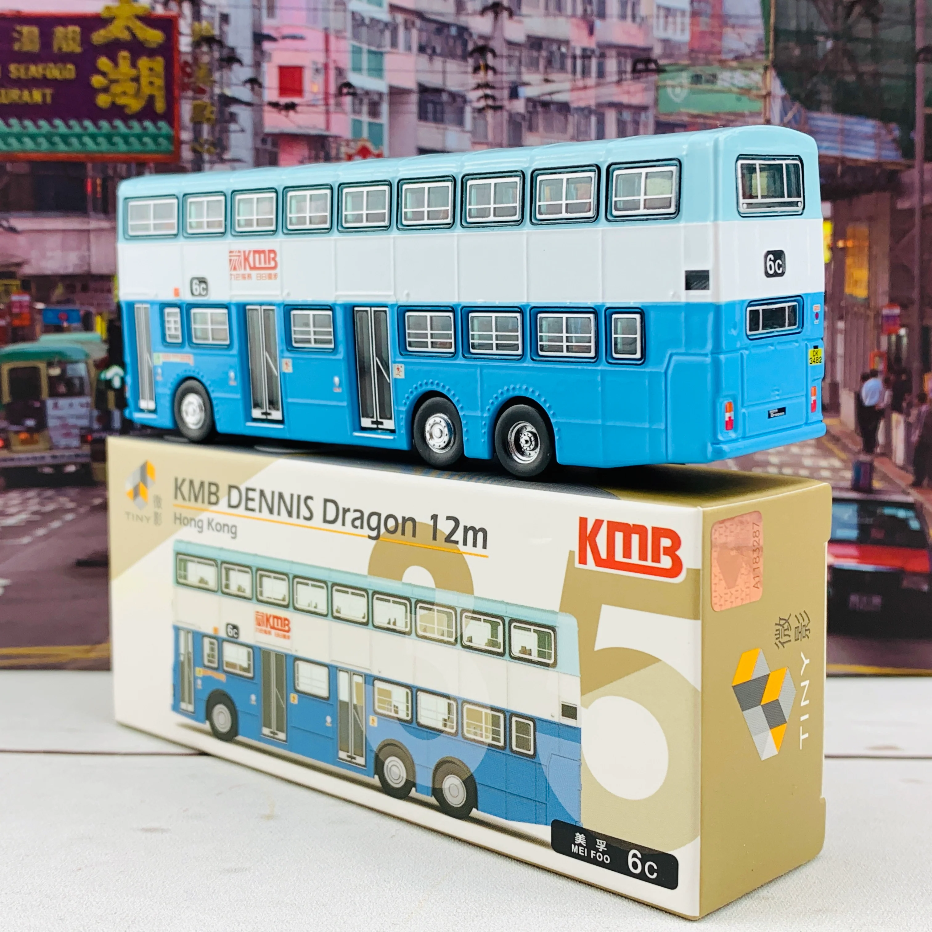 Tiny 微影 35 KMB DENNIS Dragon 12m (6C Mei Foo) 九巴 丹尼士巨龍12米 (淺藍色) (6C 美孚) KMB2020015 - Image 5