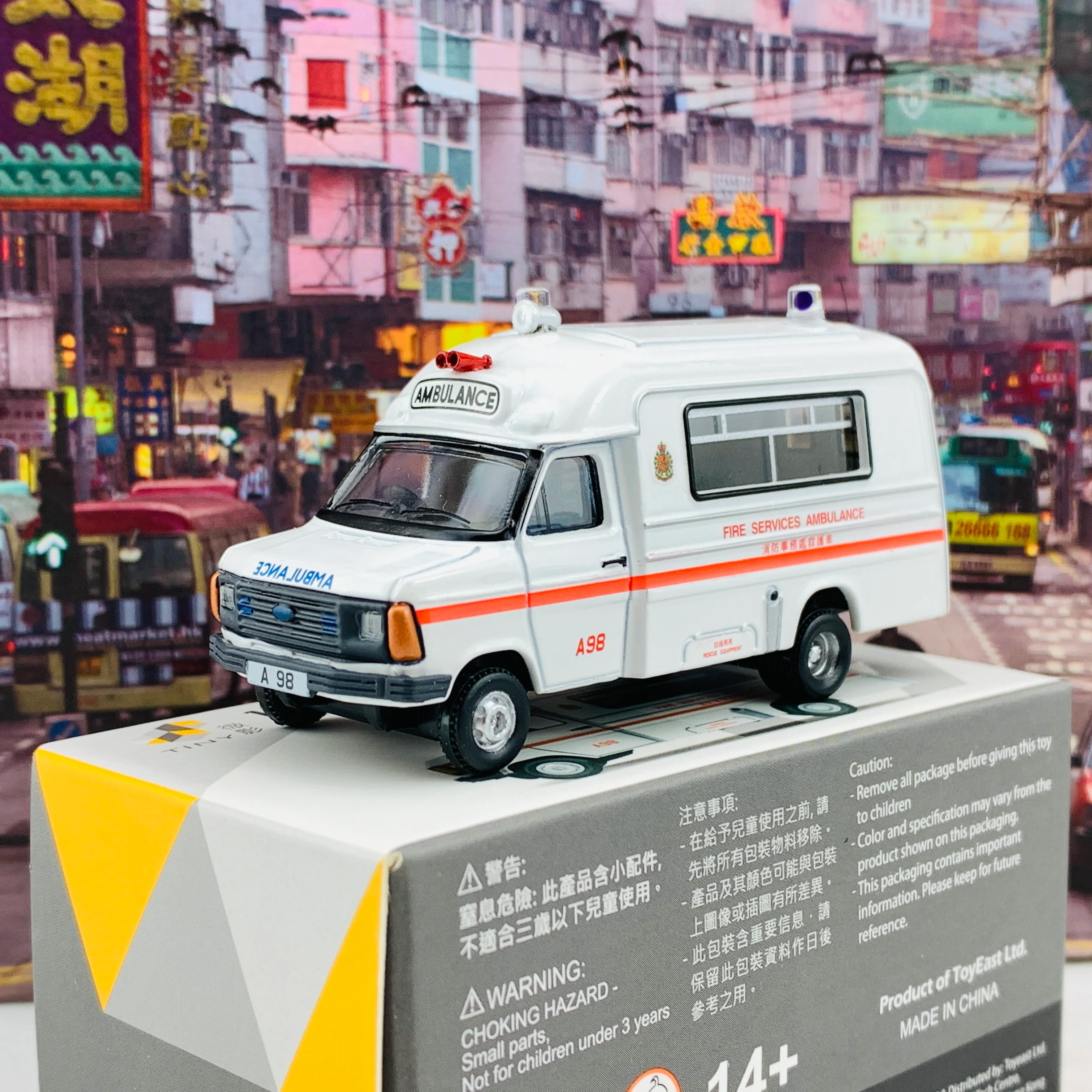 Tiny 微影 19 1980's Ambulance Hong Kong FSD (A98) 大頭福救護車 ATC64953 - Image 2