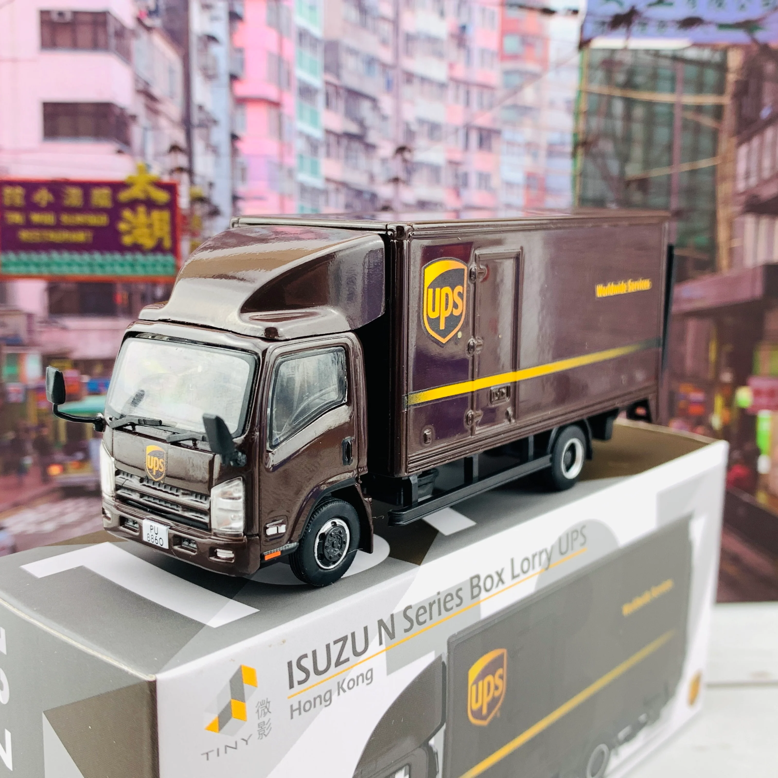 Tiny 微影 137 ISUZU N Series Box Lorry UPS 五十鈴N系列 ATC64923 - Image 2