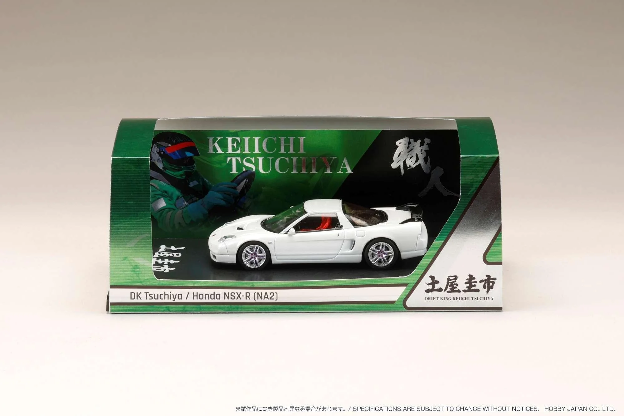 HOBBY JAPAN 1/64 Honda NSX-R (NA2) / DK Tsuchiya 土屋 圭市 Pearl White HJ642015DK - Image 2