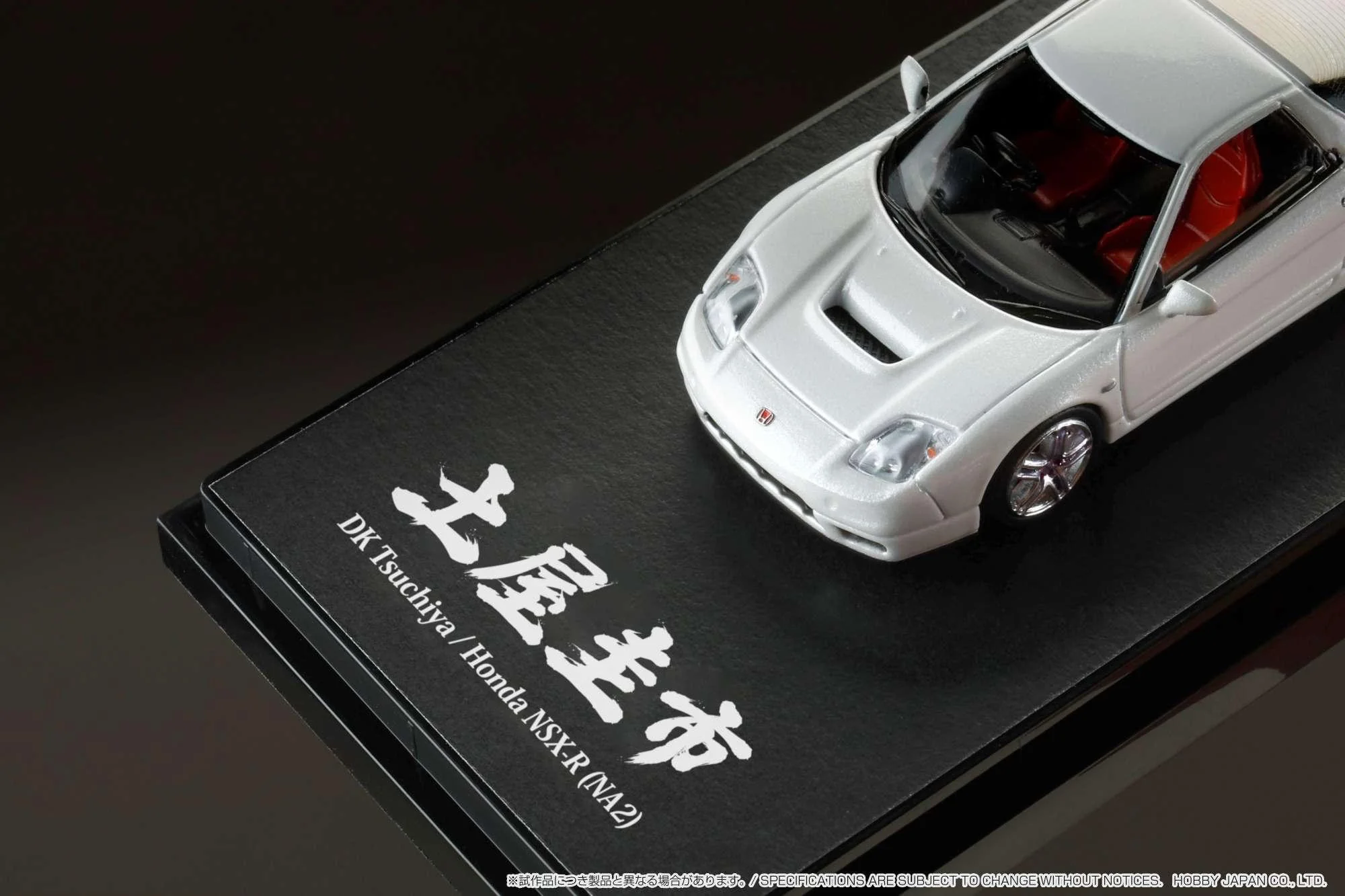 HOBBY JAPAN 1/64 Honda NSX-R (NA2) / DK Tsuchiya 土屋 圭市 Pearl White HJ642015DK - Image 3