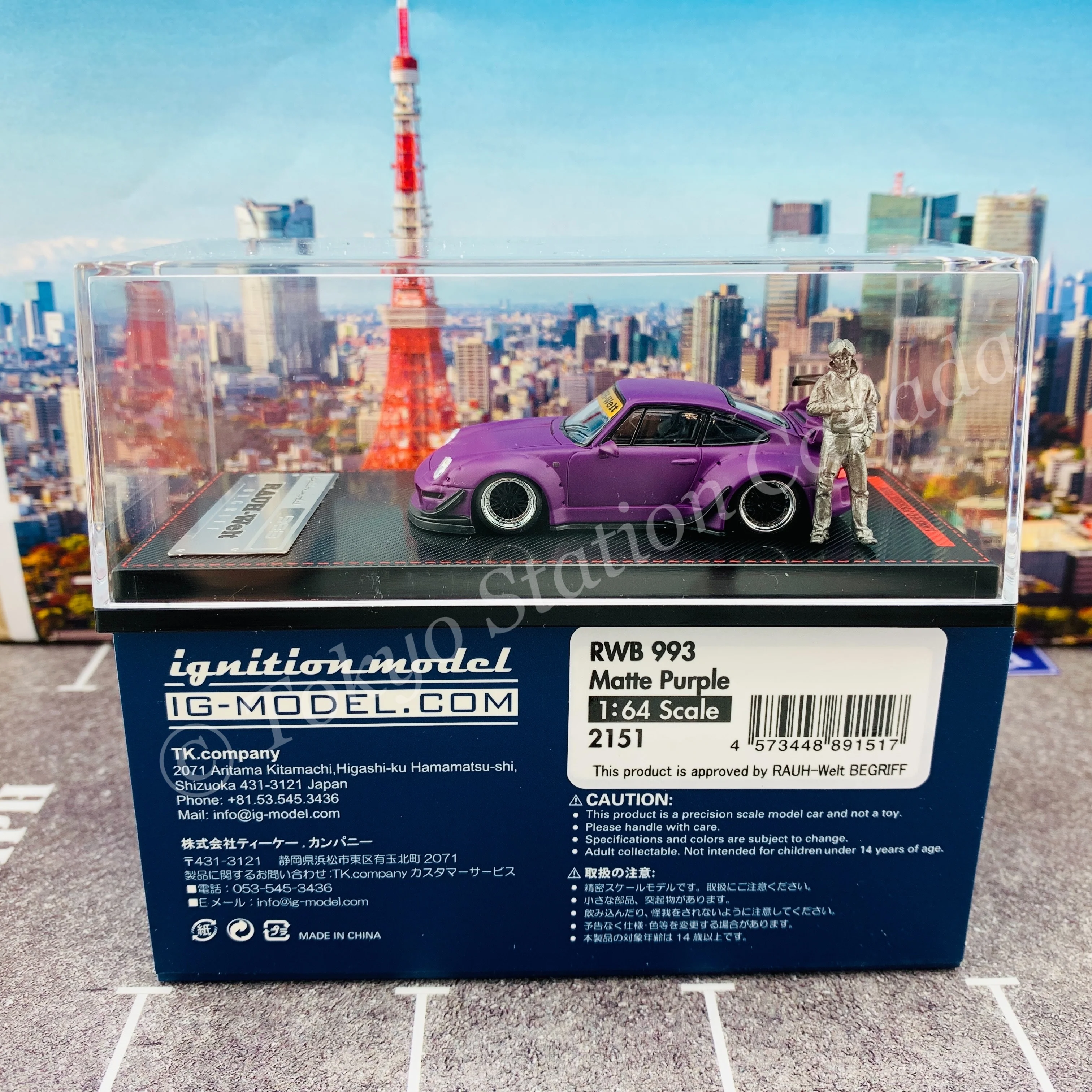 Ignition Model 1/64 RWB 993 Matte Purple With Mr. Nakai metal figurine IG2151 - Image 6