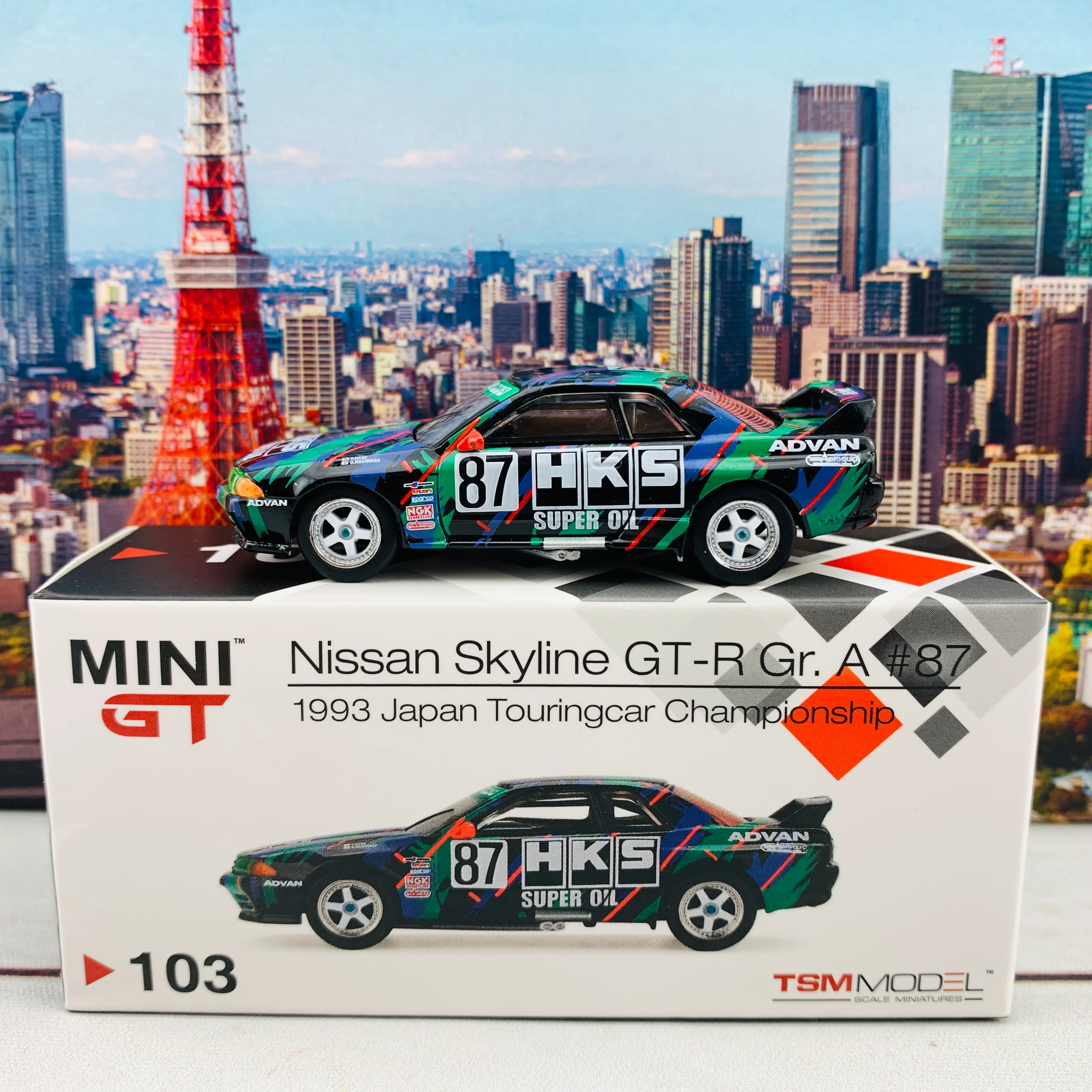 MINI GT 1/64 Nissan Skyline GTR R32 Gr. A #87  HKS 1993 Japan Touringcar Championship RHD MGT00103-R - Image 2