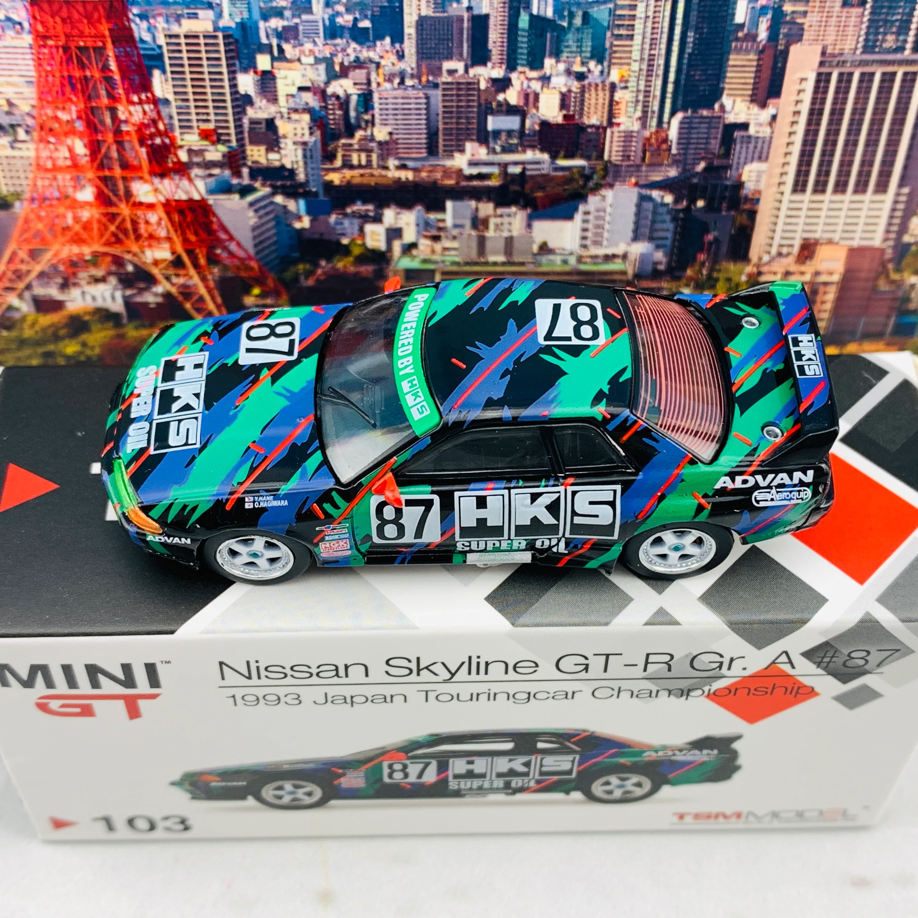 MINI GT 1/64 Nissan Skyline GTR R32 Gr. A #87  HKS 1993 Japan Touringcar Championship RHD MGT00103-R - Image 3