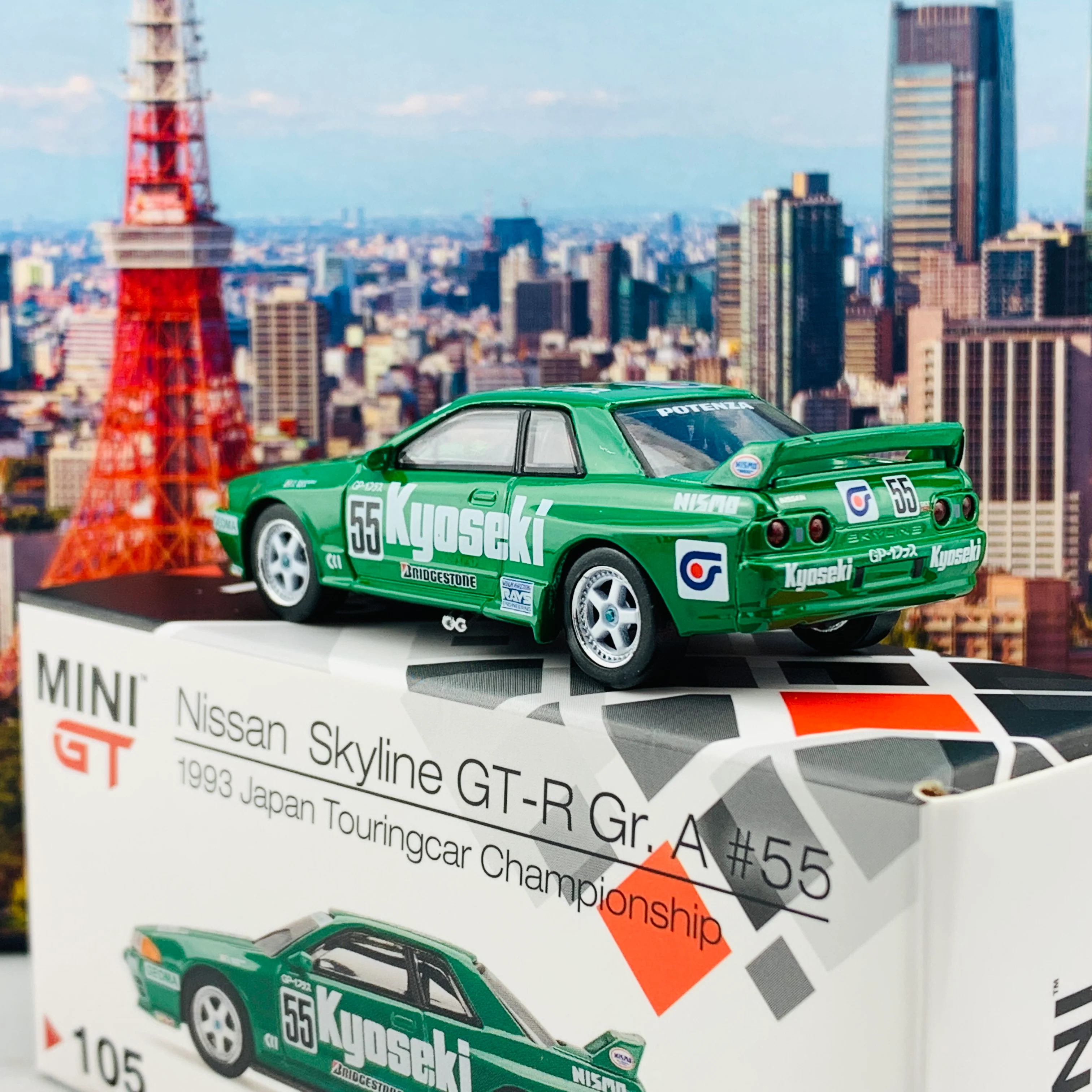 MINI GT 1/64 Nissan Skyline GTR R32 Gr. A #55  Kyoseki 1993 Japan Touringcar Championship RHD MGT00105-R - Image 3