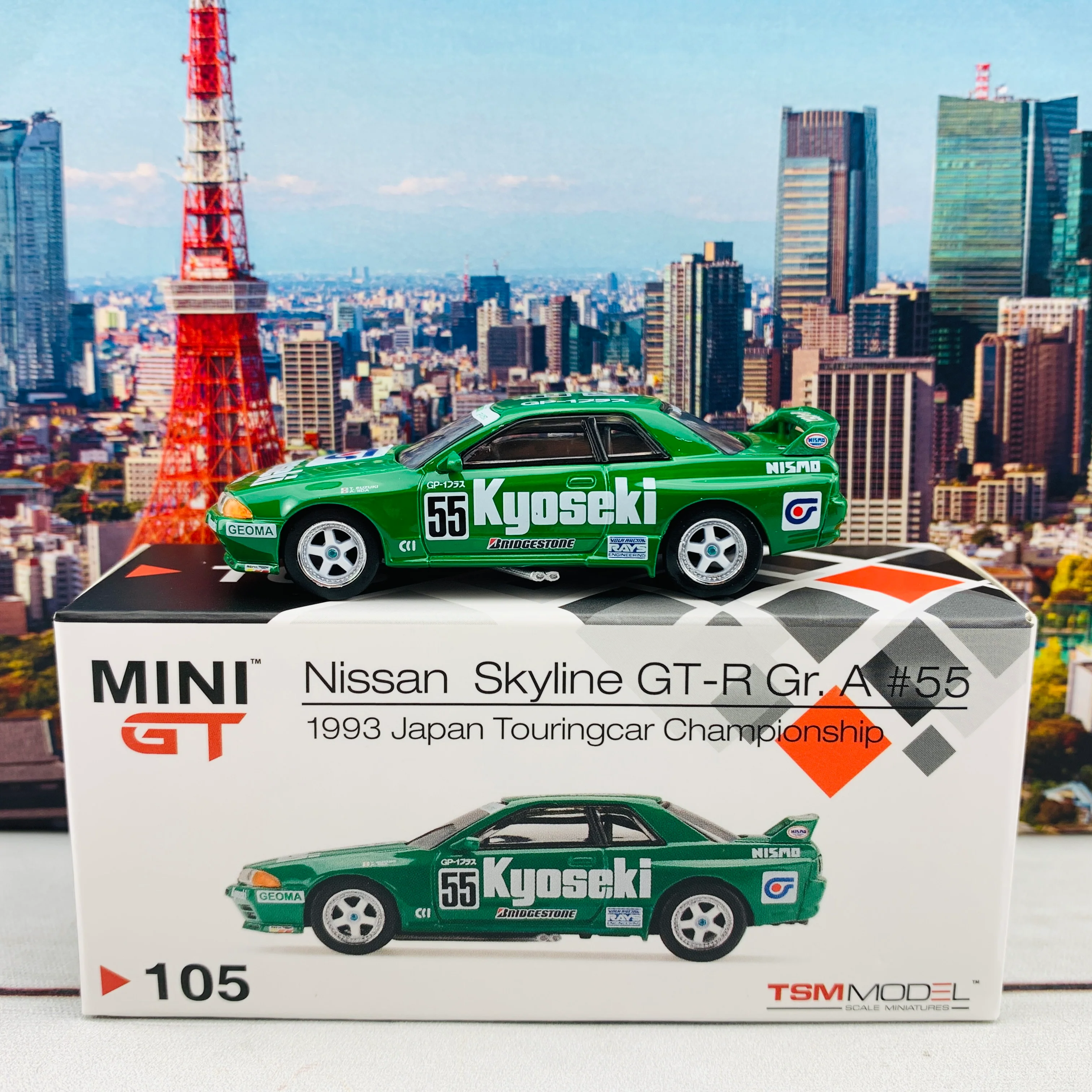 MINI GT 1/64 Nissan Skyline GTR R32 Gr. A #55  Kyoseki 1993 Japan Touringcar Championship RHD MGT00105-R - Image 4