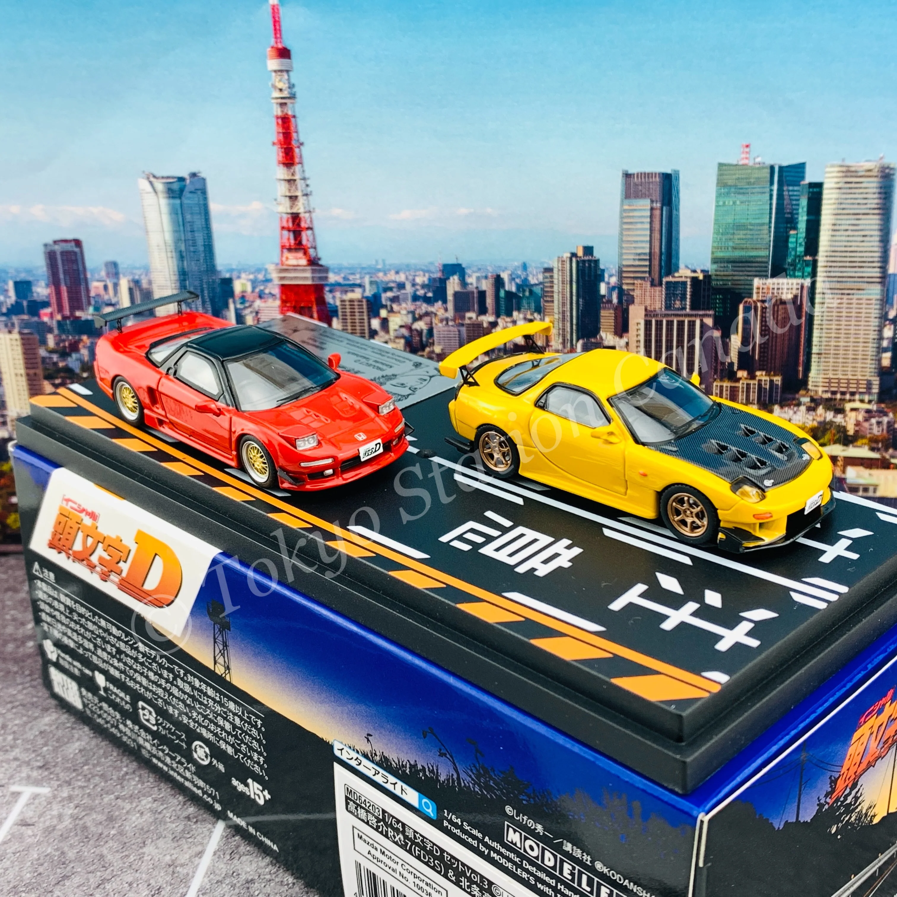 MODELER'S 1/64 Initial D Set Vol.3 Keisuke Takahashi RX-7 (FD3S) & Go Hojo NSX (NA1) MD64203 - Image 4