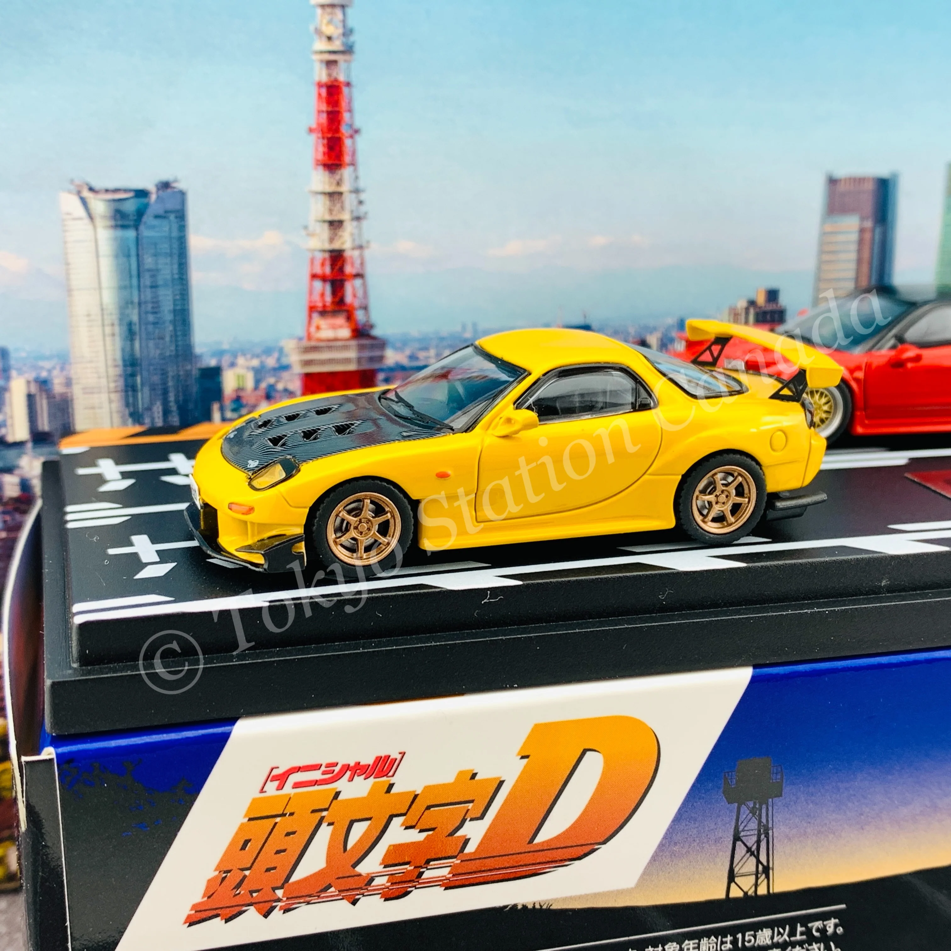 MODELER'S 1/64 Initial D Set Vol.3 Keisuke Takahashi RX-7 (FD3S) & Go Hojo NSX (NA1) MD64203 - Image 6
