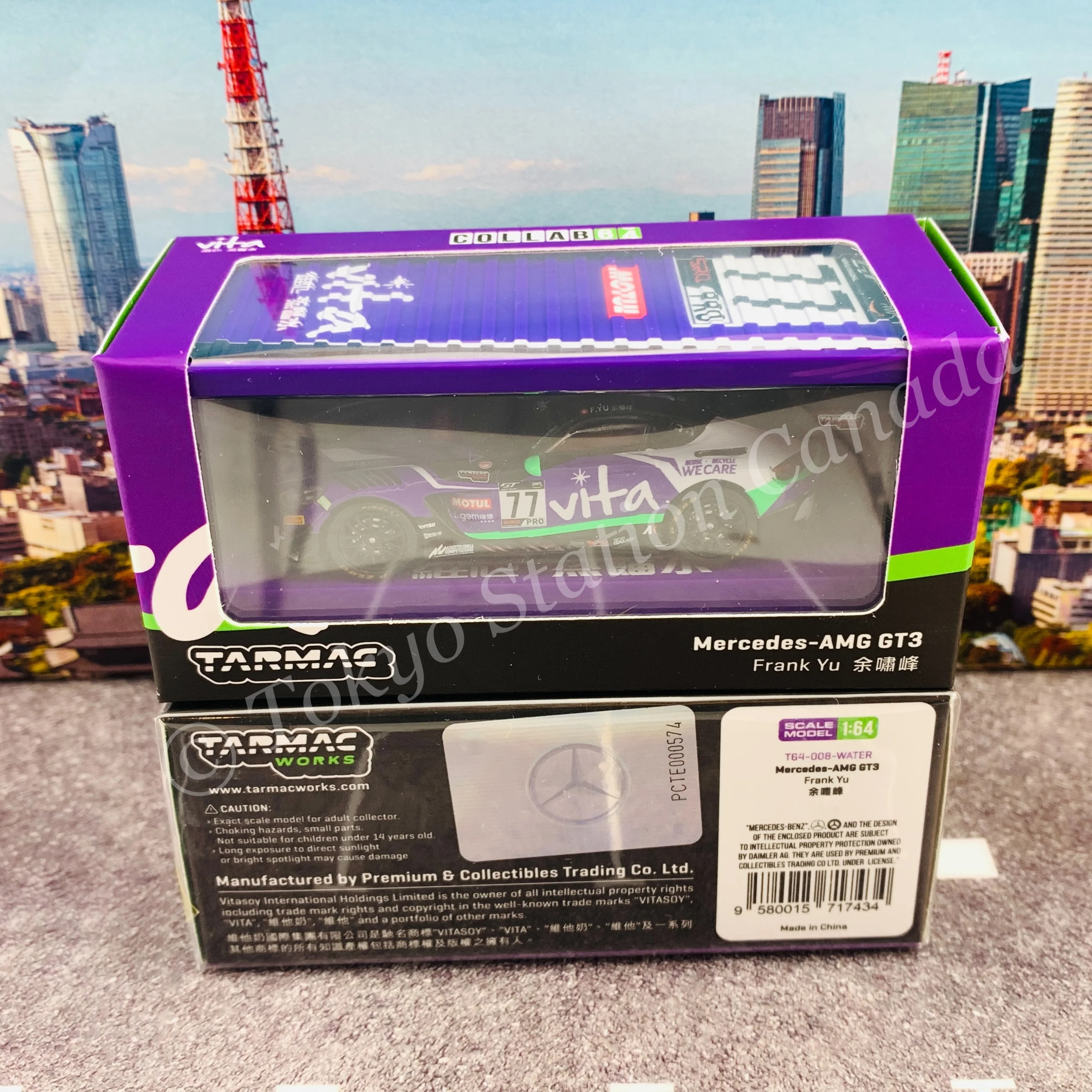 Tarmac Works 1/64 COLLAB64 Mercedes-AMG GT3 GT World Challenge Asia ESPORTS Championship 2020 Frank Yu (With Container) T64-008-WATER - Image 7
