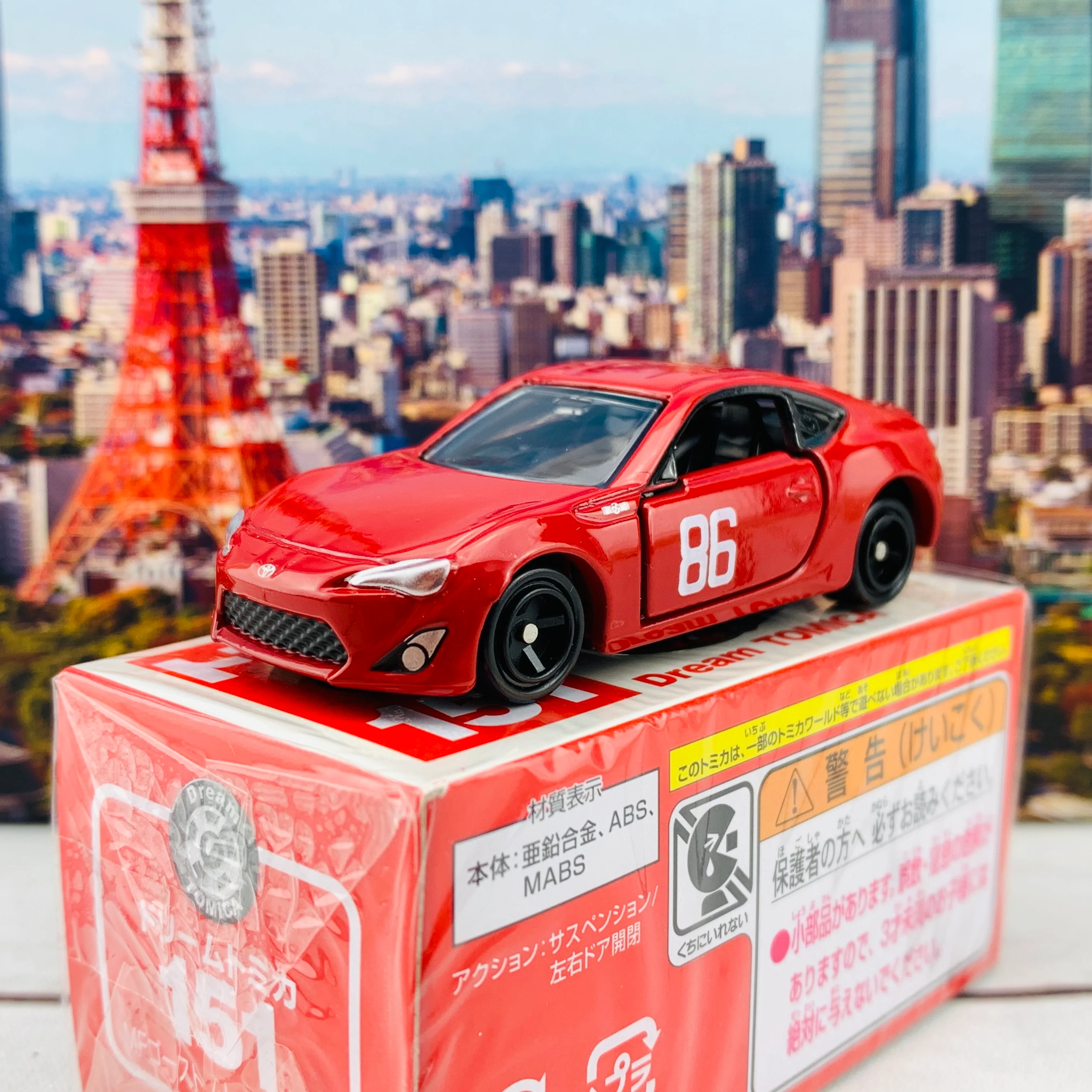 Dream TOMICA 151 MF Ghost / Toyota 86 GT - Image 2