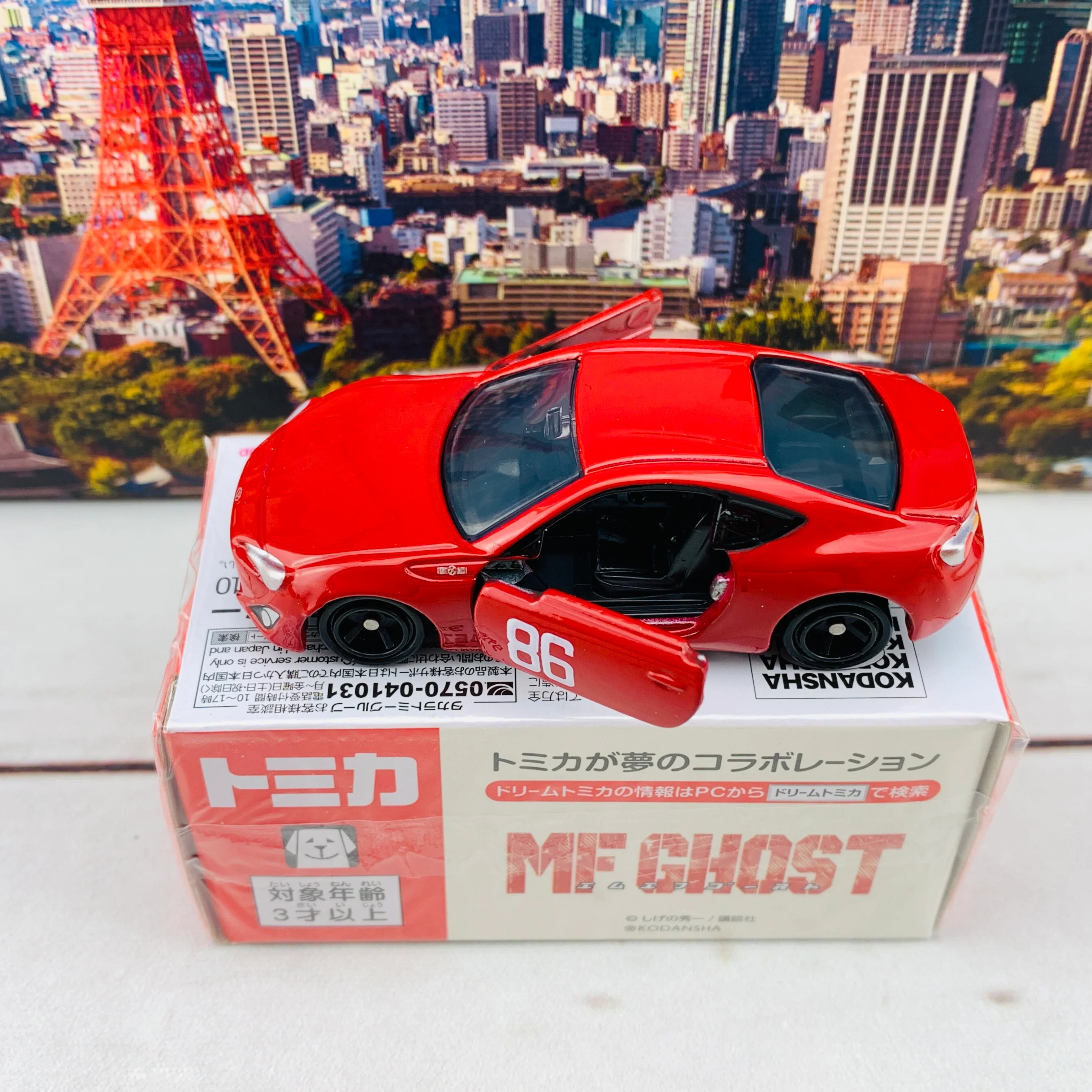 Dream TOMICA 151 MF Ghost / Toyota 86 GT - Image 4
