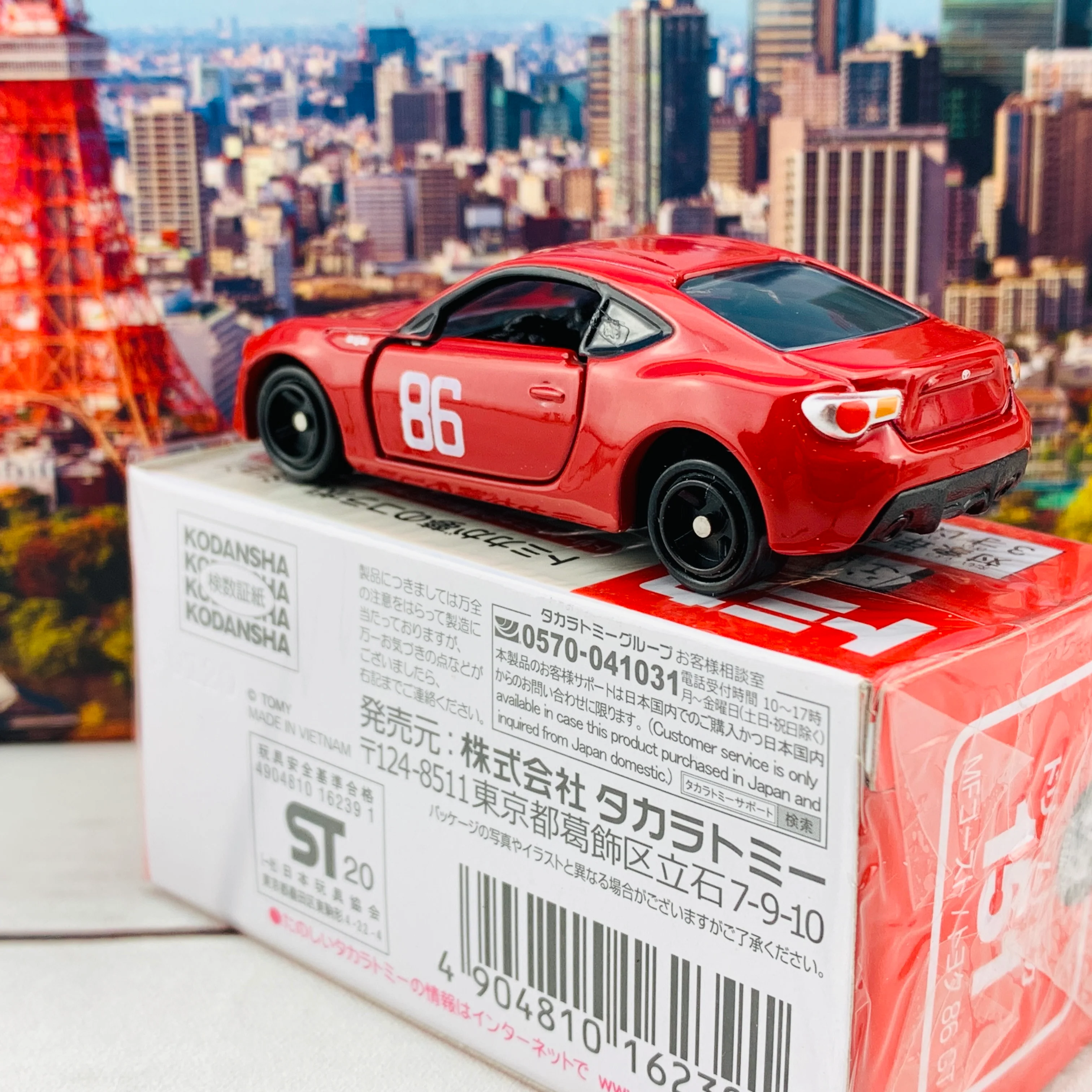 Dream TOMICA 151 MF Ghost / Toyota 86 GT - Image 5