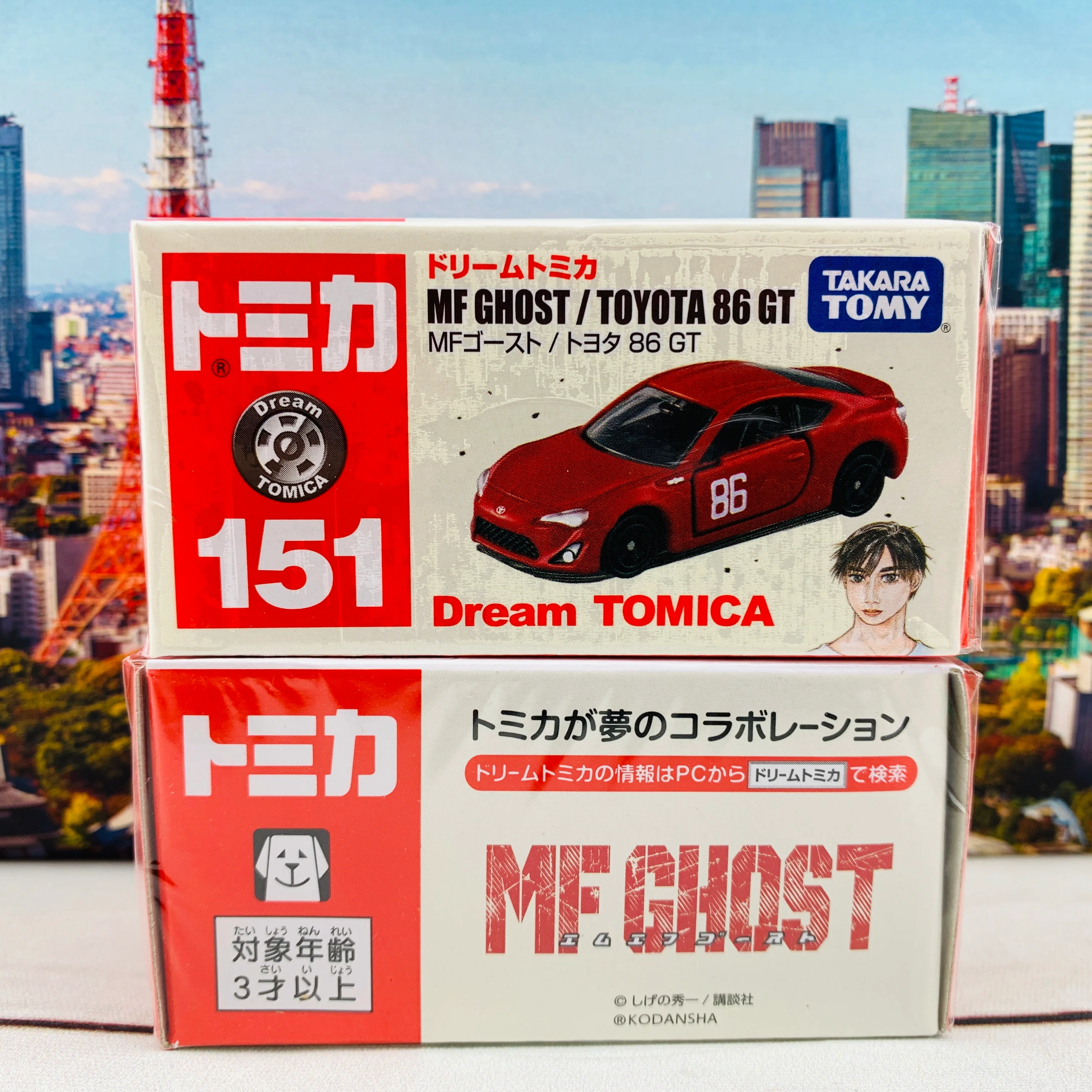Dream TOMICA 151 MF Ghost / Toyota 86 GT - Image 6