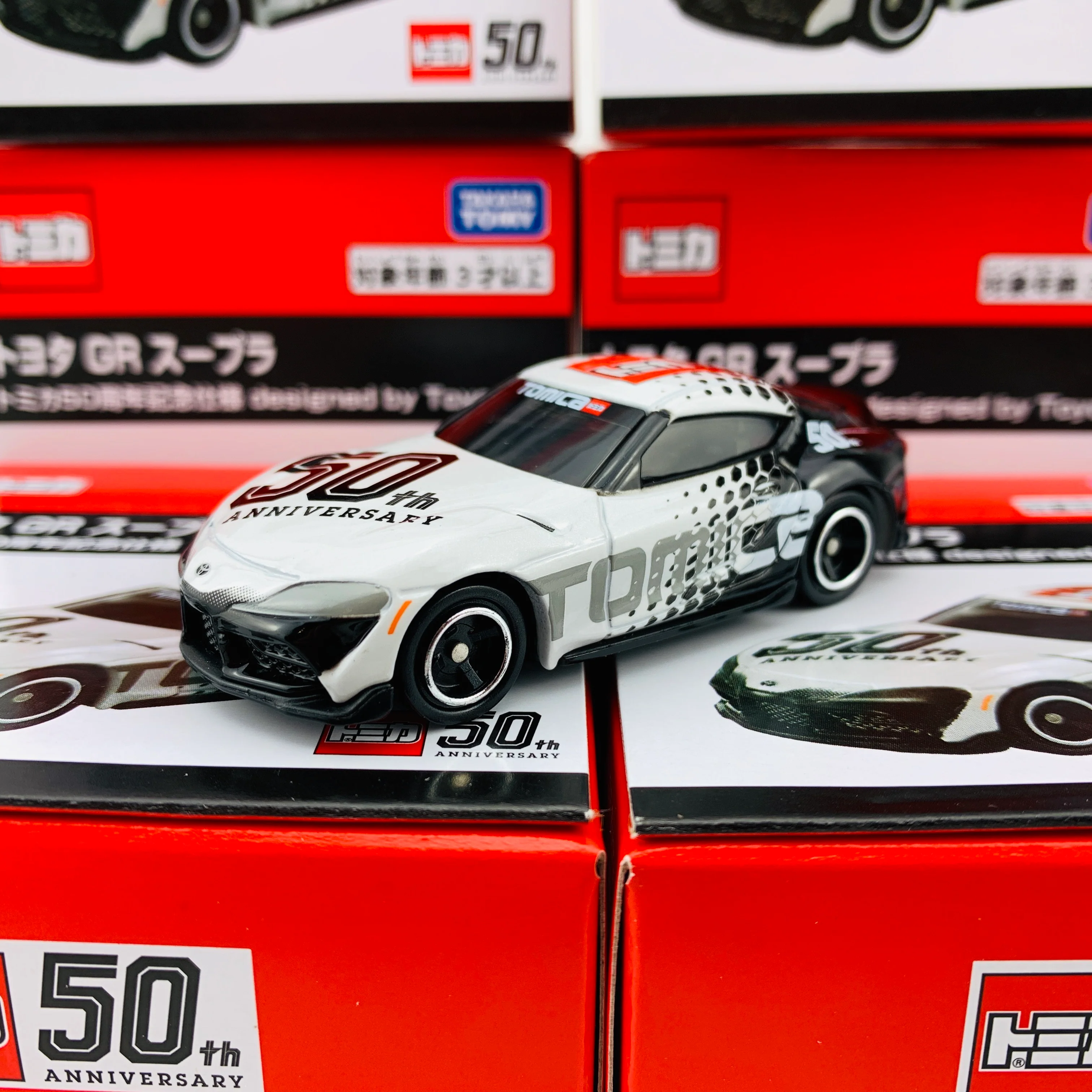 TOYOTA GR SUPRA TOMICA 50TH ANNIVERSARY DESIGNED BY TOYOTA