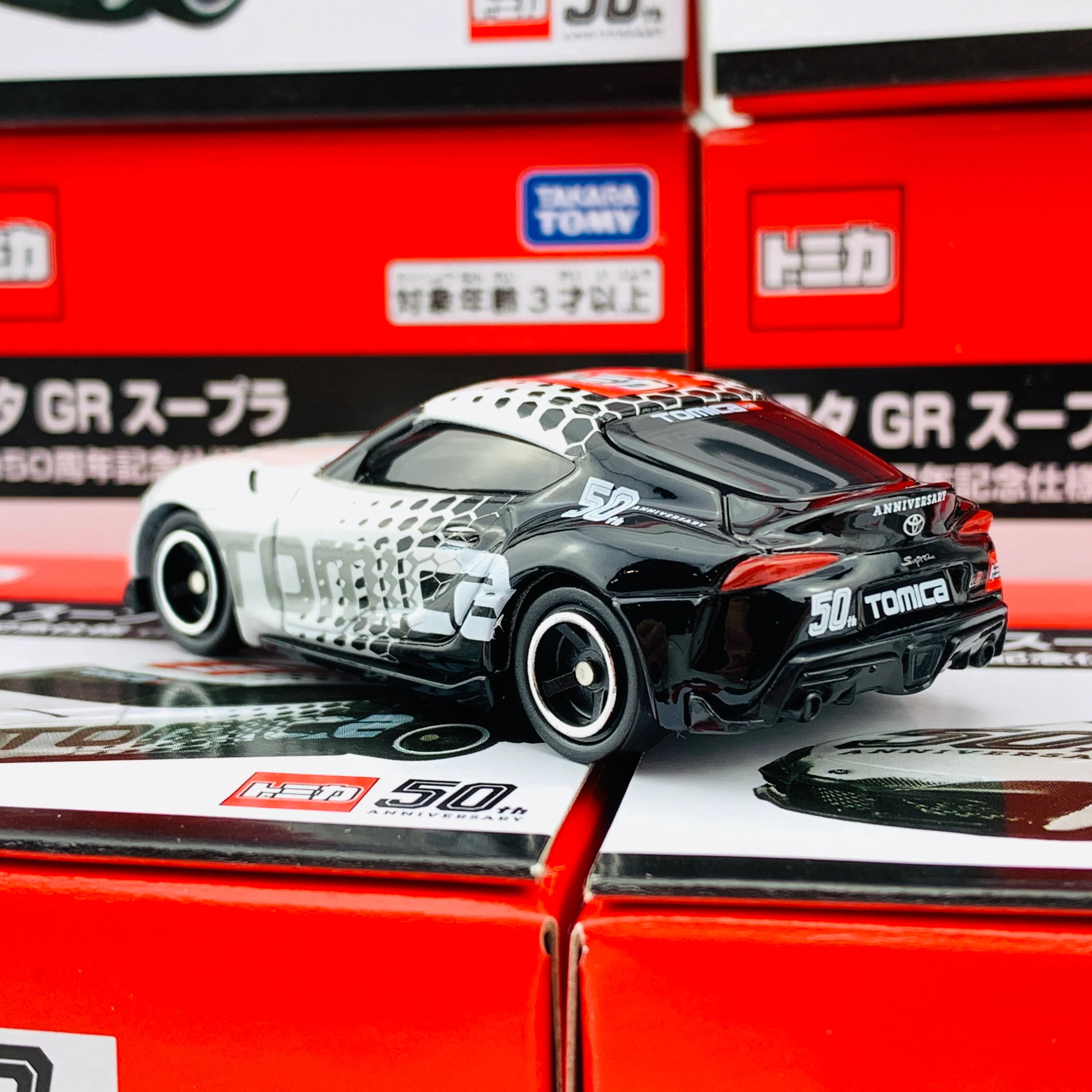 TOYOTA GR SUPRA TOMICA 50TH ANNIVERSARY DESIGNED BY TOYOTA - Image 2