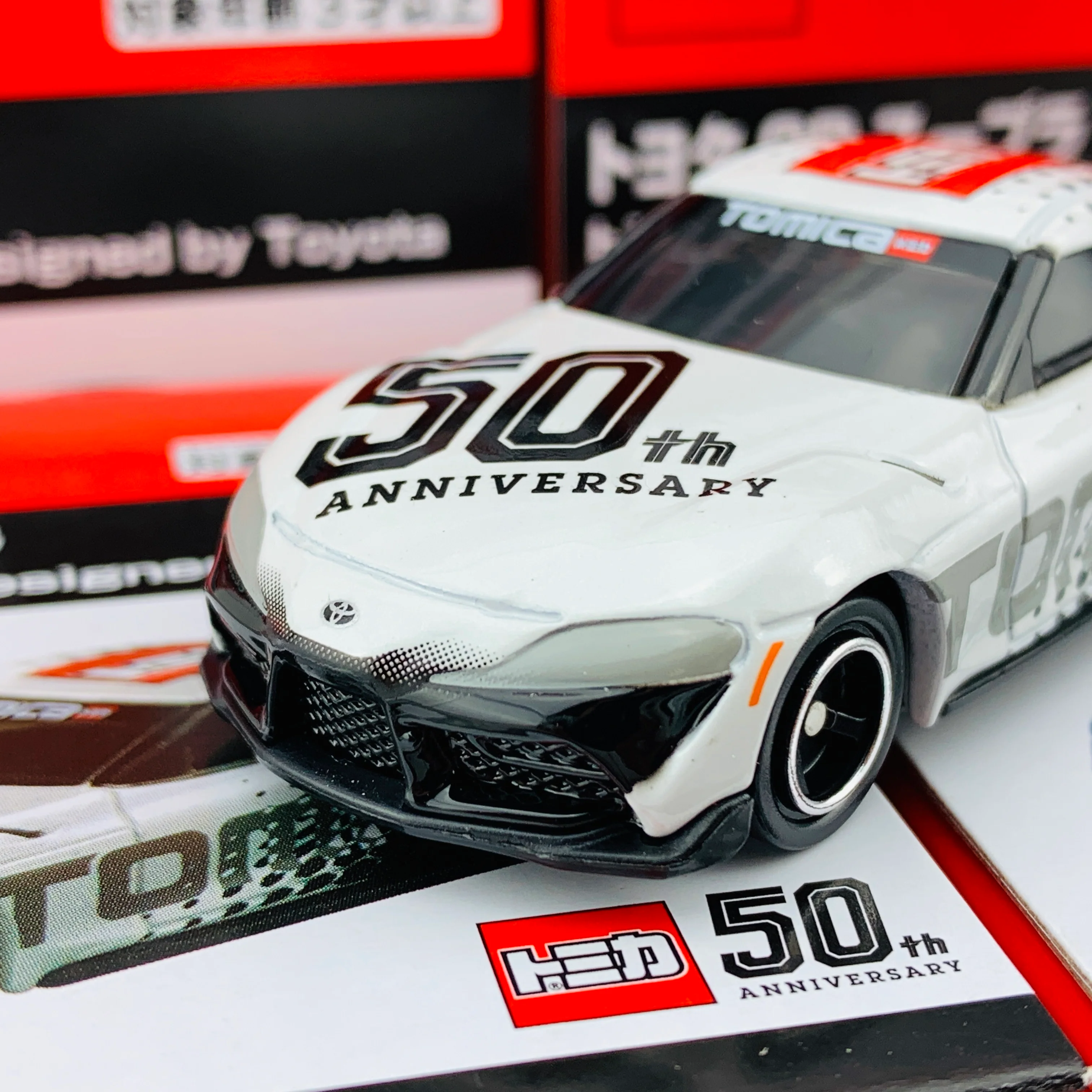 TOYOTA GR SUPRA TOMICA 50TH ANNIVERSARY DESIGNED BY TOYOTA - Image 3