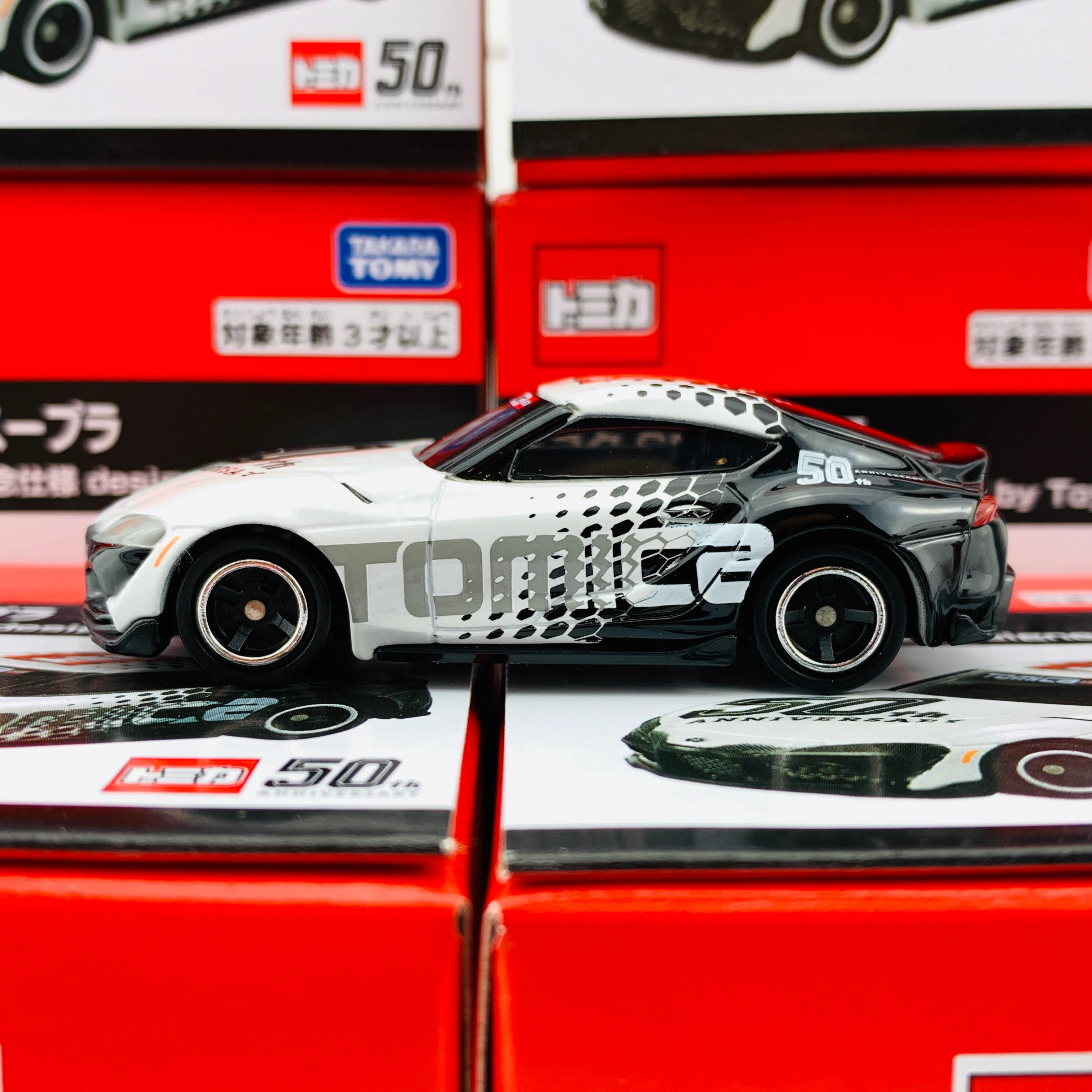 TOYOTA GR SUPRA TOMICA 50TH ANNIVERSARY DESIGNED BY TOYOTA - Image 5