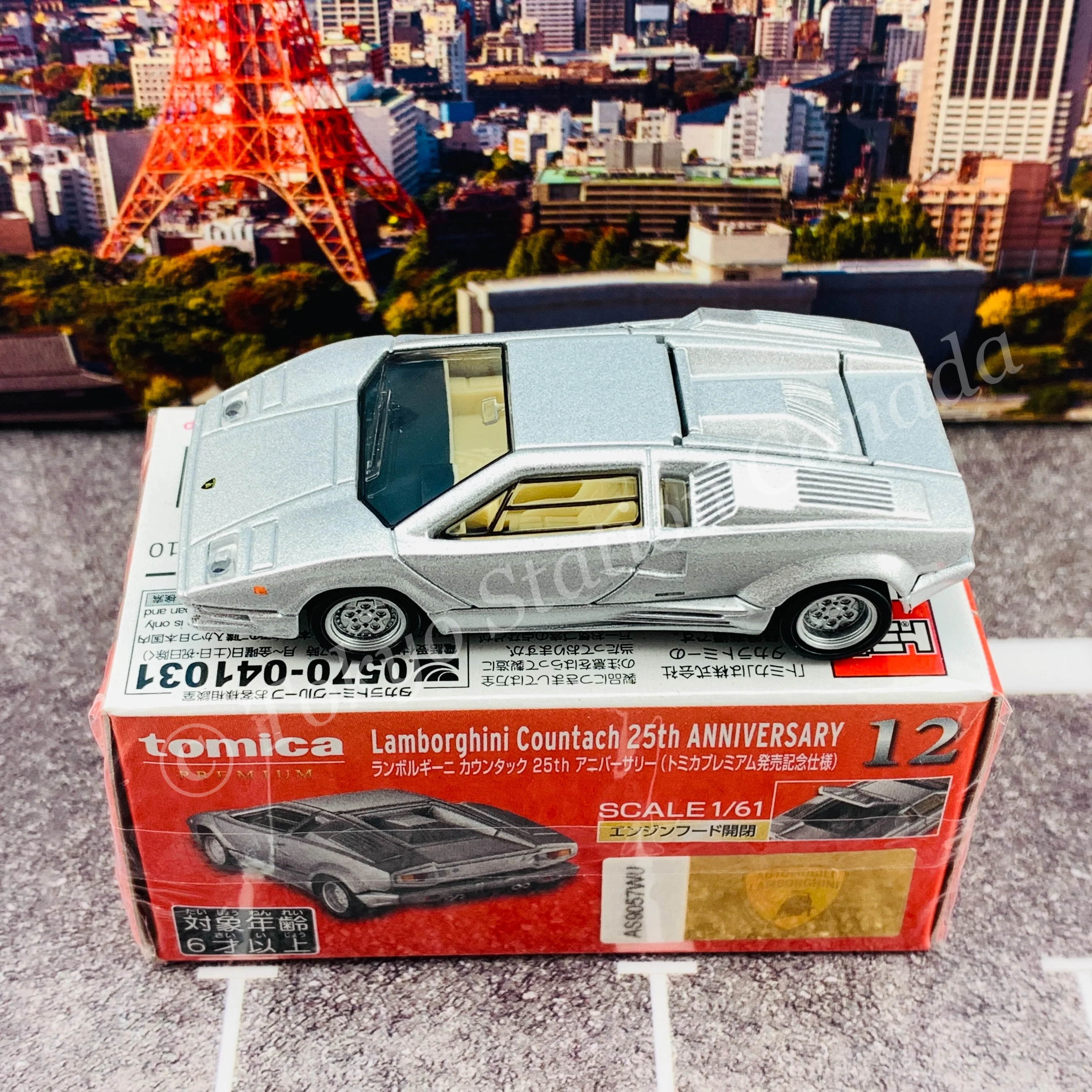 Tomica Premium 12 Lamborghini Countach 25th Anniversary (Tomica Premium Release Commemorative Specificationトミカプレミアム発売記念仕様) - Image 4