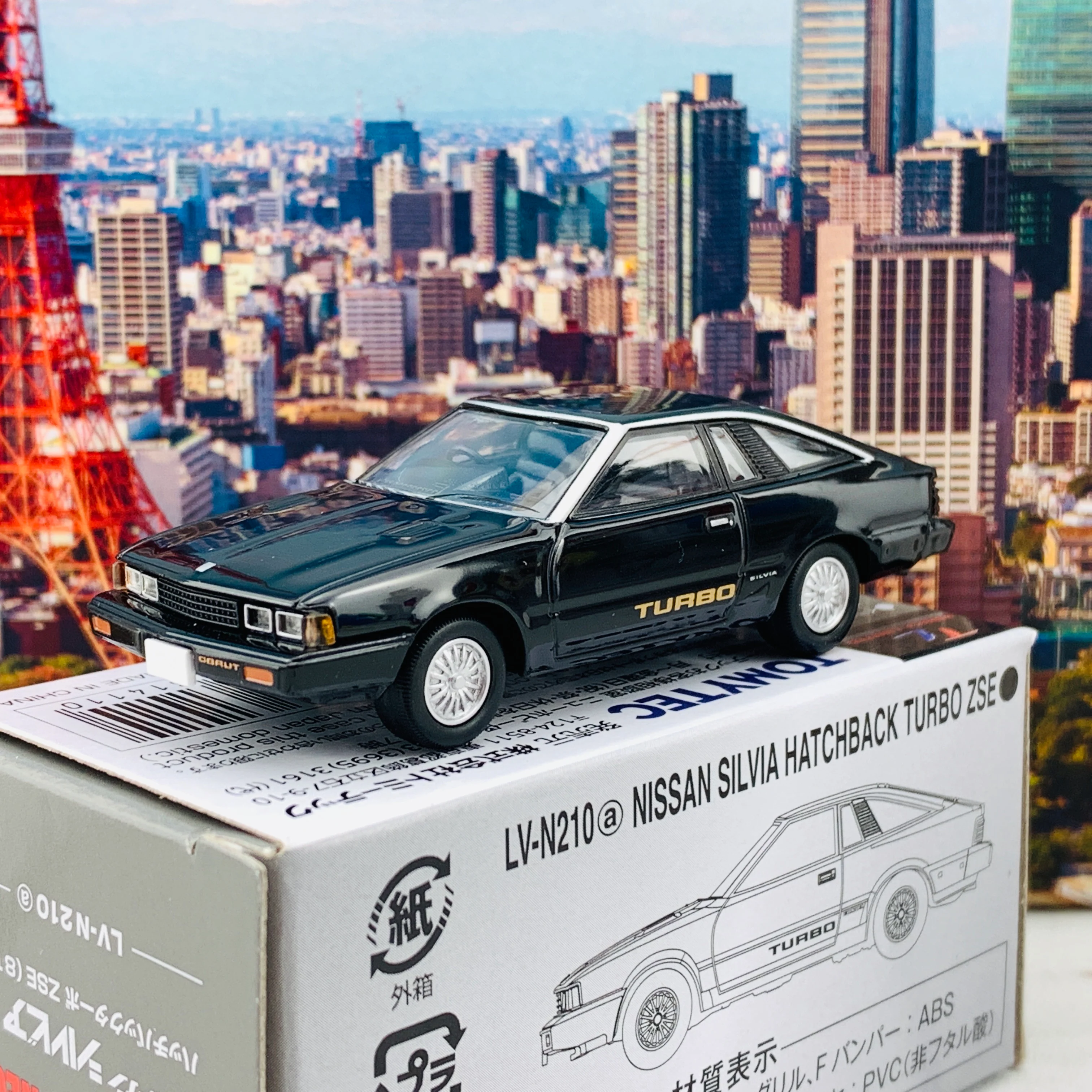 Tomytec Tomica Limited Vintage Neo 1/64 Nissan Silvia Hatchback Turbo ZSE 1981 BLACK LV-N210a - Image 2