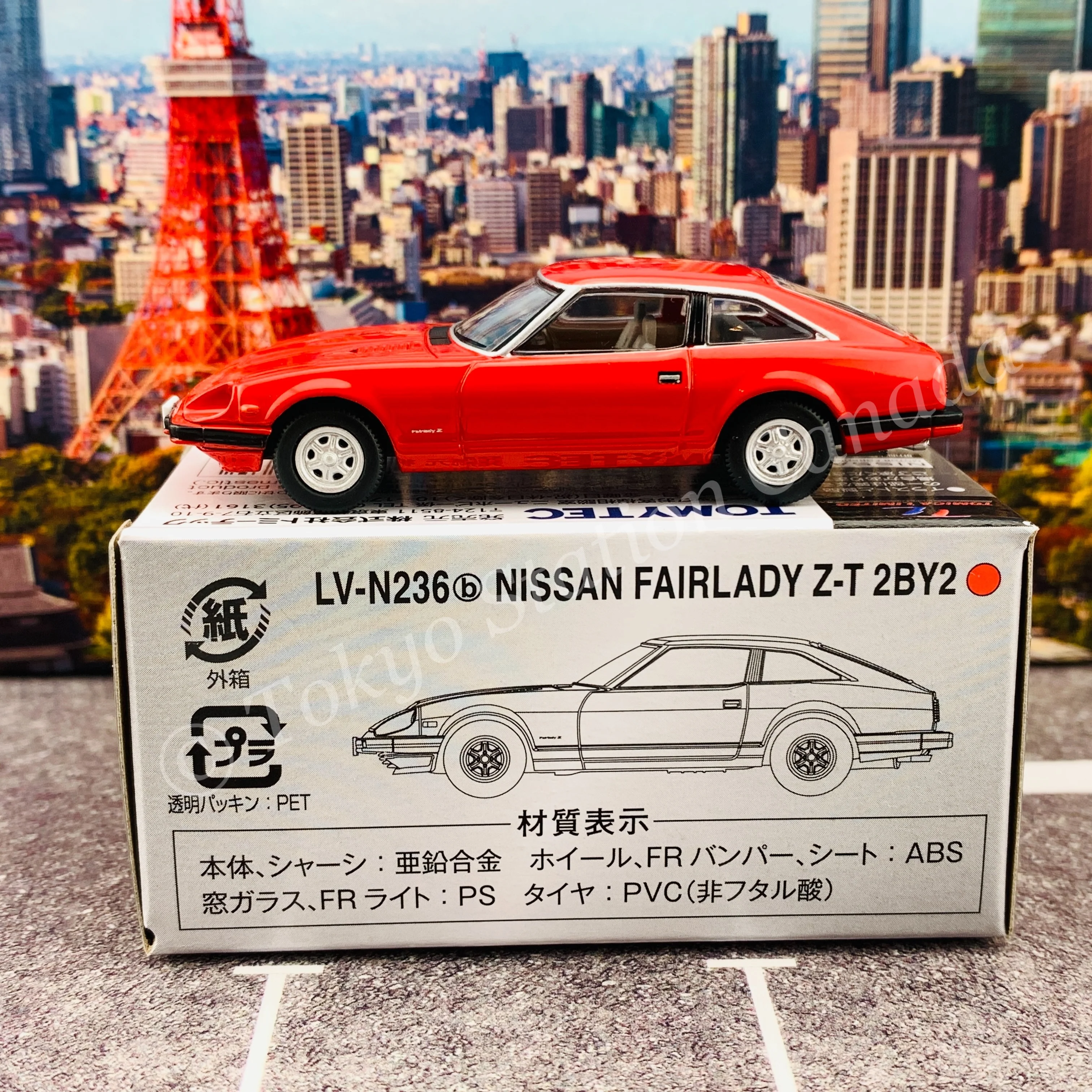 Tomytec Tomica Limited Vintage Neo 1/64 Nissan Fairlady Z-T 2BY2 (red) LV-N236b - Image 2