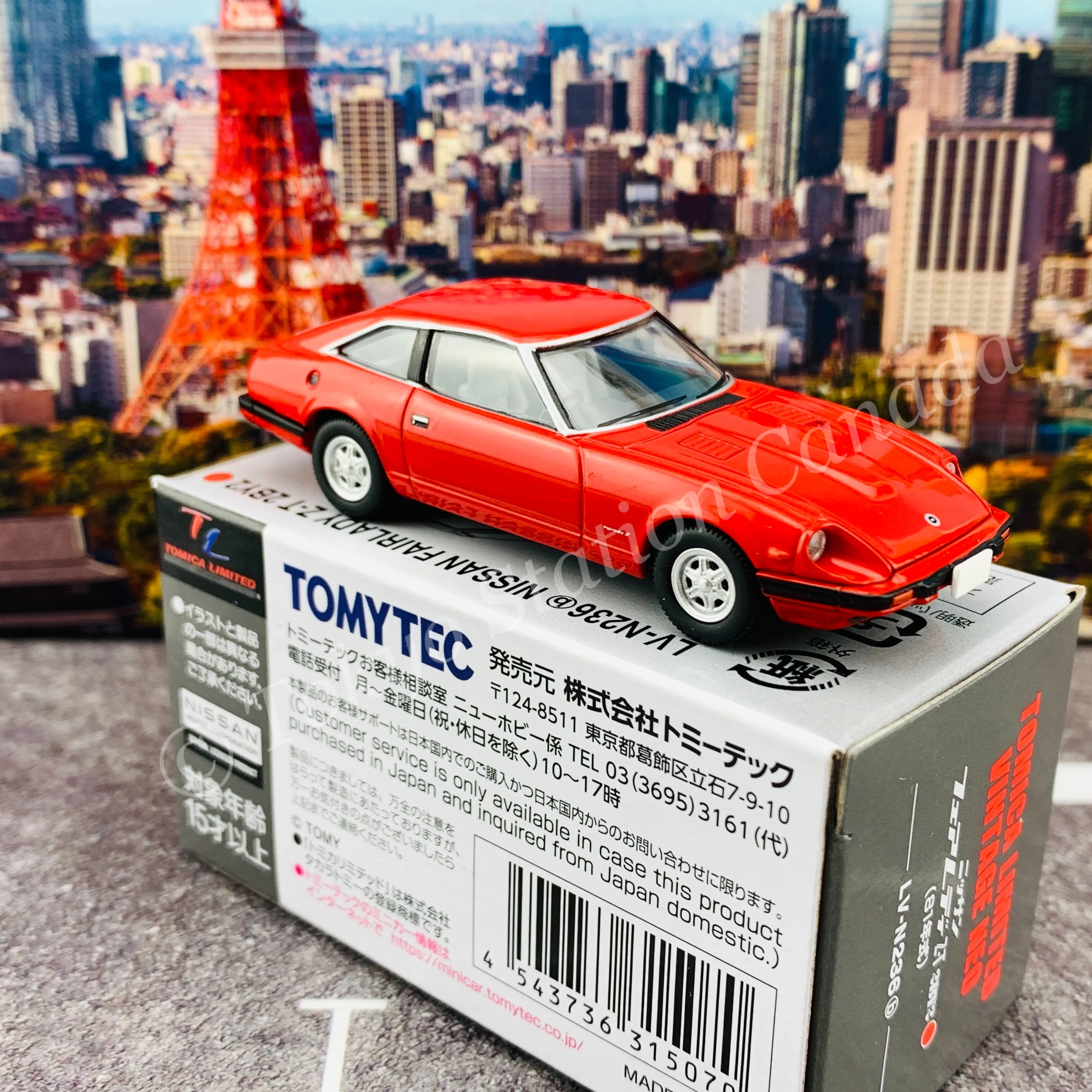 Tomytec Tomica Limited Vintage Neo 1/64 Nissan Fairlady Z-T 2BY2 (red) LV-N236b - Image 4