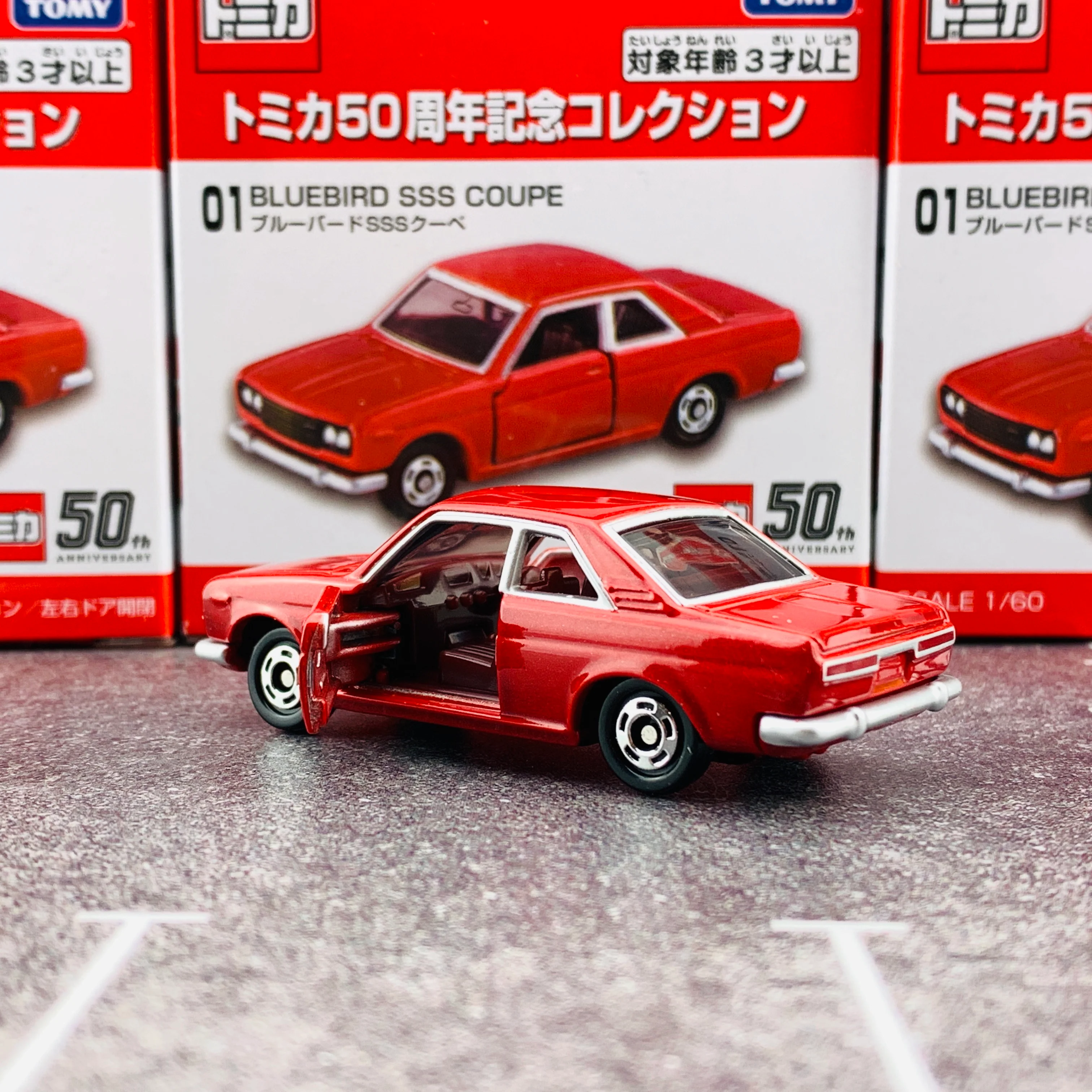 Tomica 50th Anniversary Collection 01 NIssan Bluebird SSS Coupe - Image 2