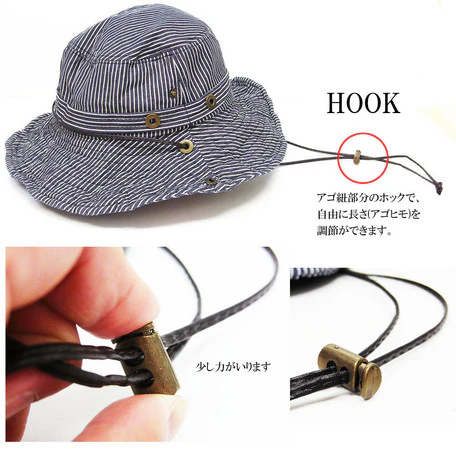 Safari 2-way Hat - White - Image 2