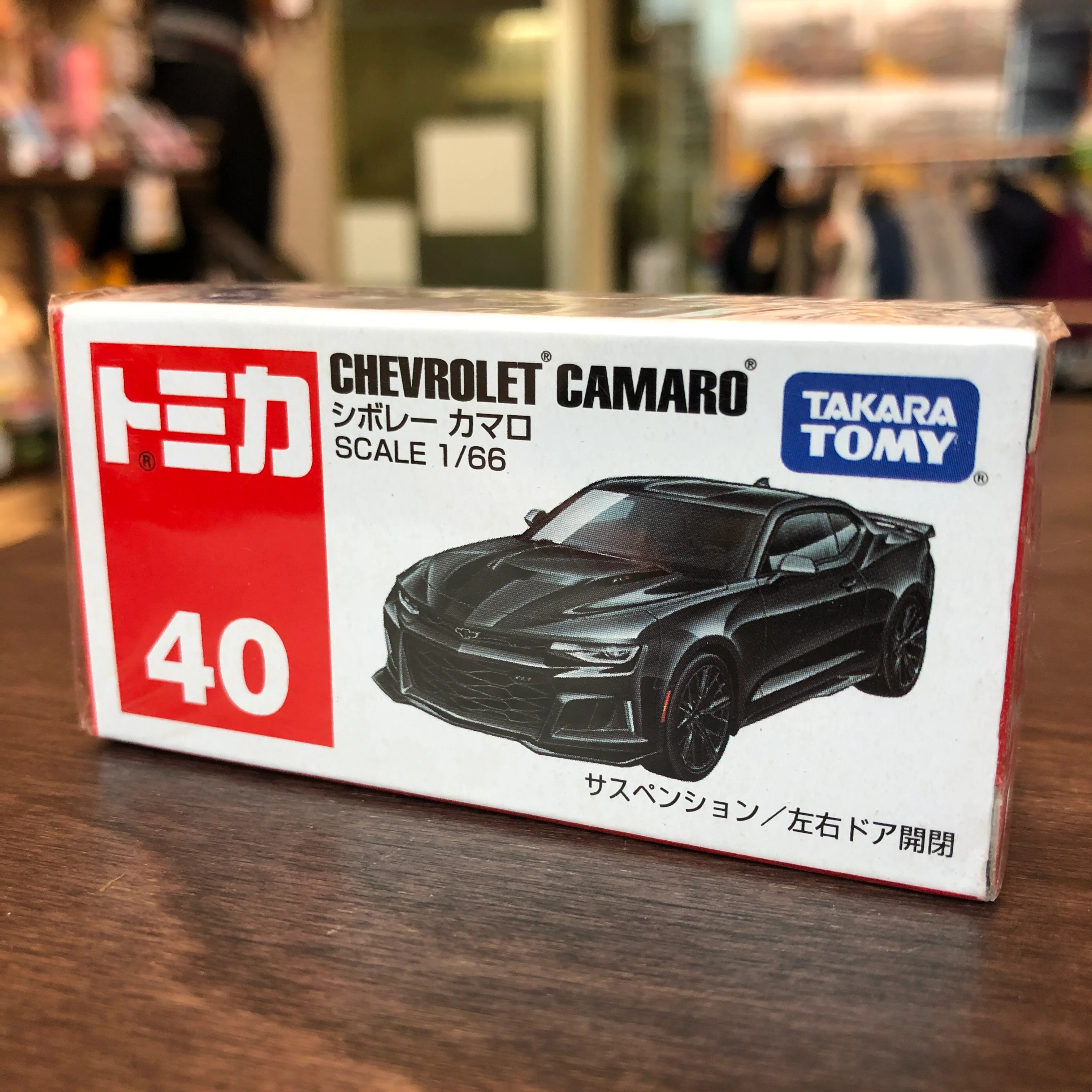 Tomica 40 Chevrolet Camaro - Image 3