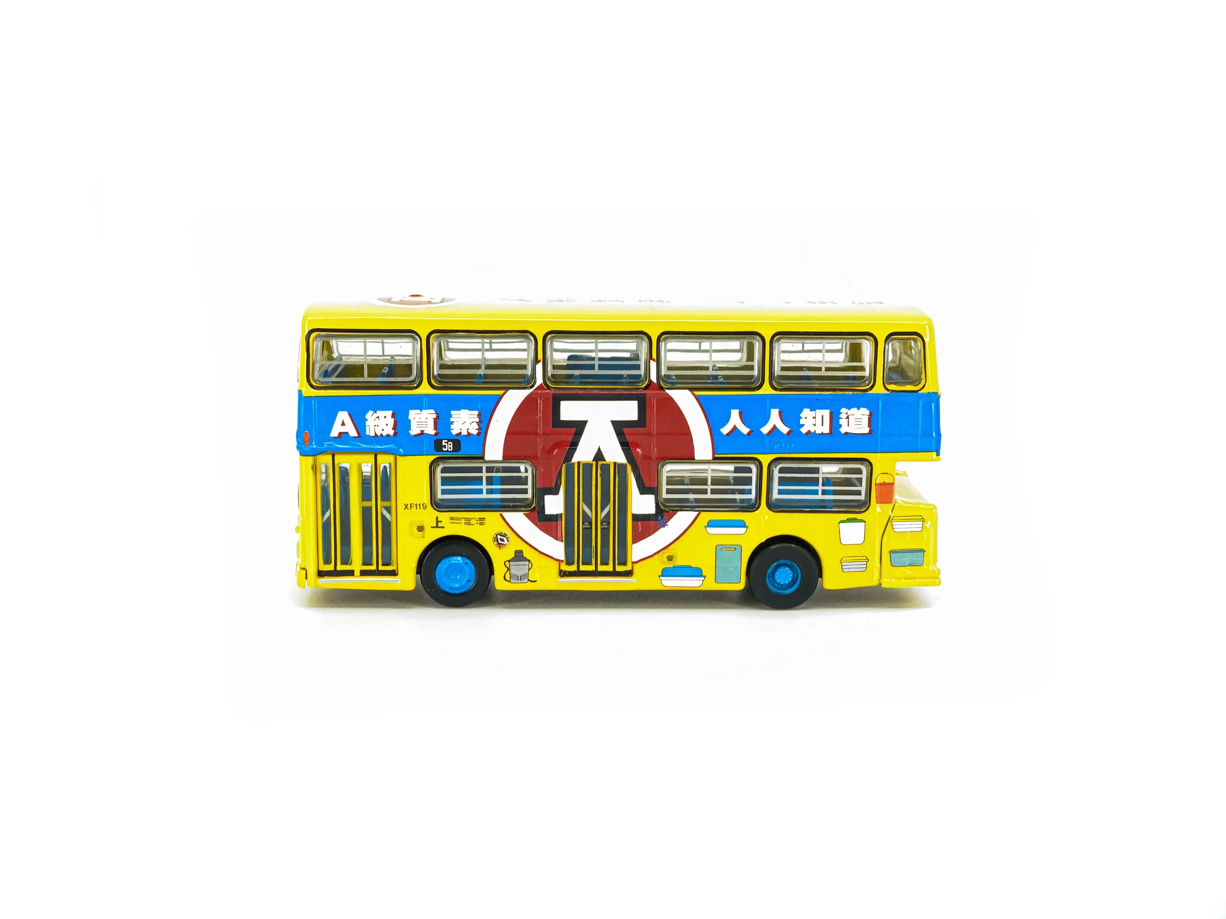 Tiny 微影 64 CMB Daimler Fleetline DMS (Causeway Bay 5B) 中巴丹拿珍寶 (銅鑼灣5B) ATC64806 - Image 2