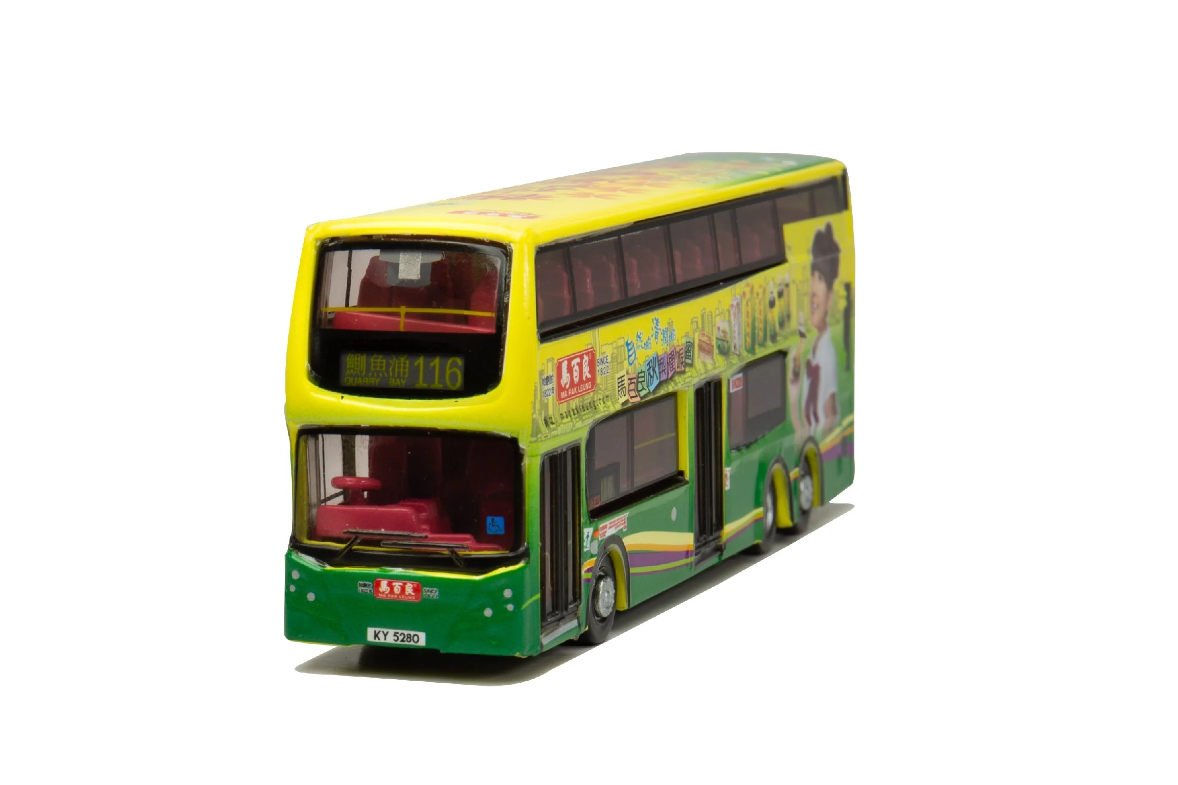 Tiny 微影 KMB Enviro500 TransBus MA PAK LEUNG (Quarry Bay116) 九巴 Enviro500 巴士馬百良 (糖妹) （鰂魚涌116）KMB2019007 - Image 6