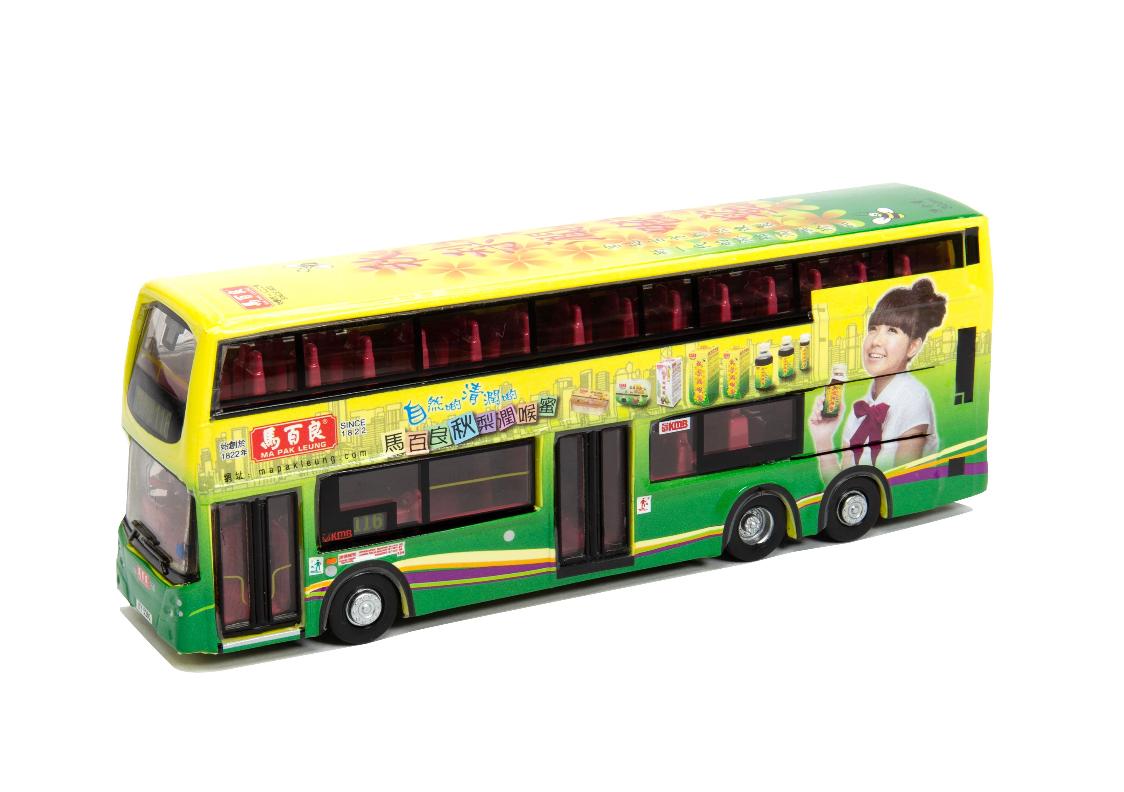 Tiny 微影 KMB Enviro500 TransBus MA PAK LEUNG (Quarry Bay116) 九巴 Enviro500 巴士馬百良 (糖妹) （鰂魚涌116）KMB2019007 - Image 7