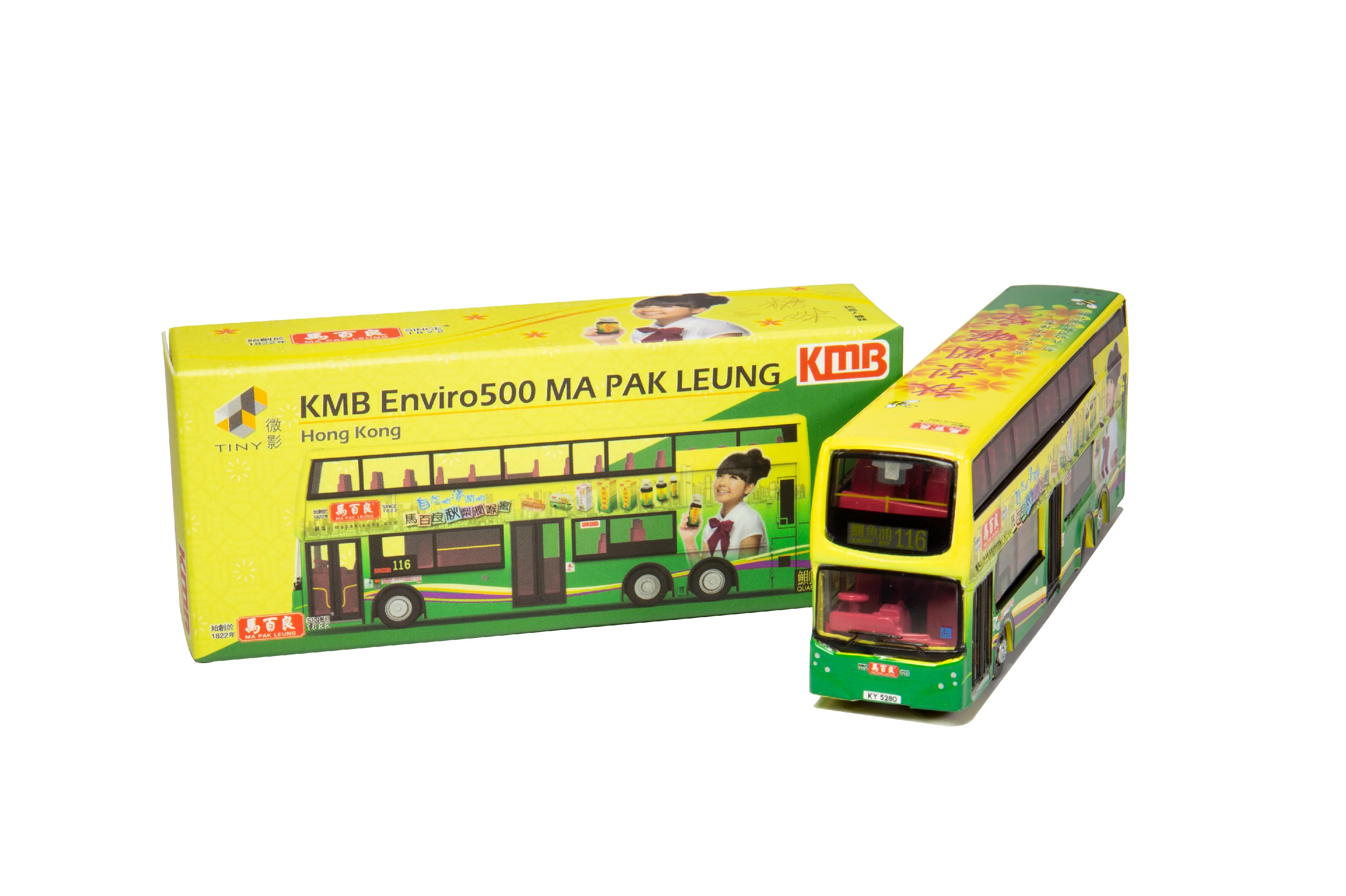 Tiny 微影 KMB Enviro500 TransBus MA PAK LEUNG (Quarry Bay116) 九巴 Enviro500 巴士馬百良 (糖妹) （鰂魚涌116）KMB2019007 - Image 8