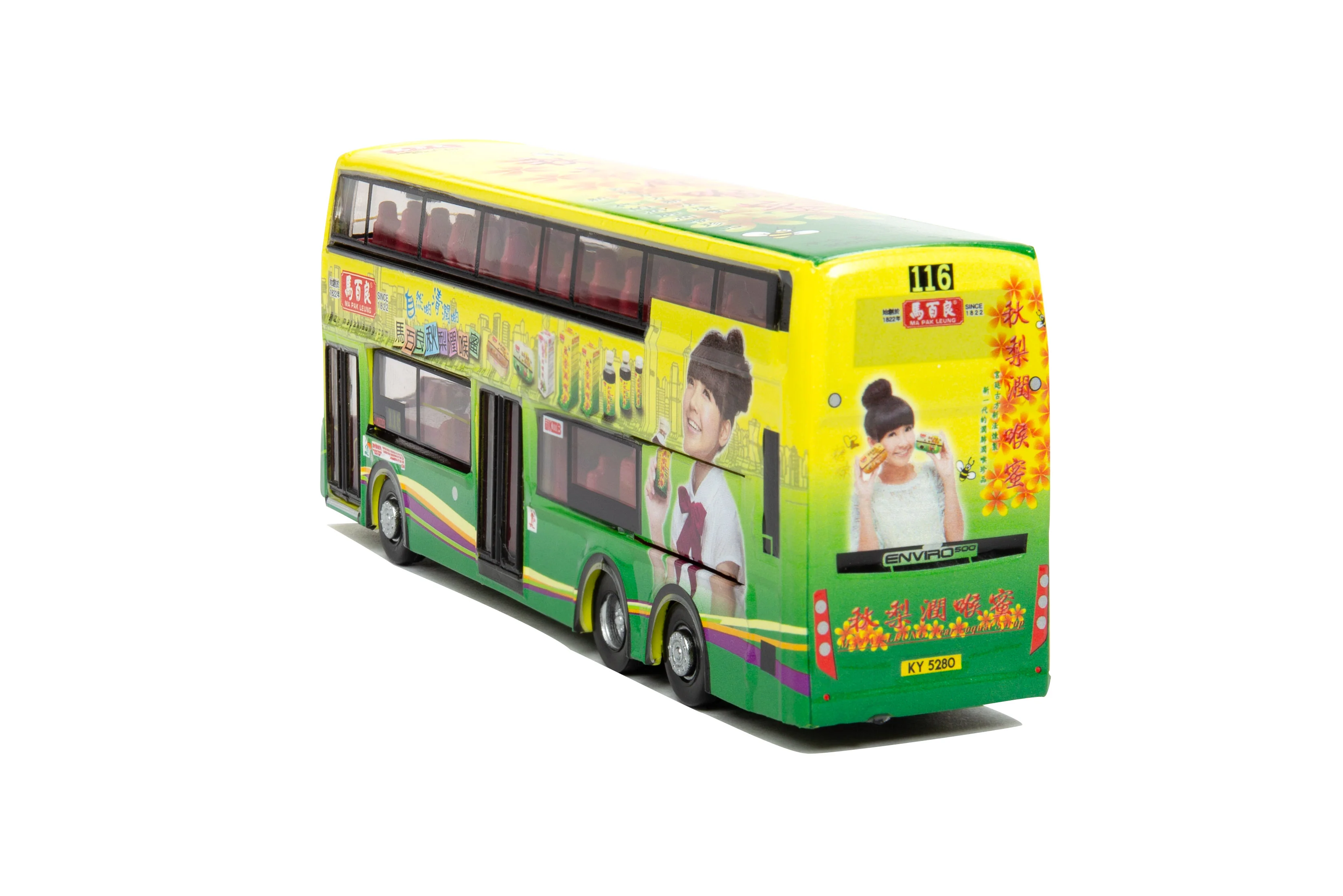 Tiny 微影 KMB Enviro500 TransBus MA PAK LEUNG (Quarry Bay116) 九巴 Enviro500 巴士馬百良 (糖妹) （鰂魚涌116）KMB2019007 - Image 9