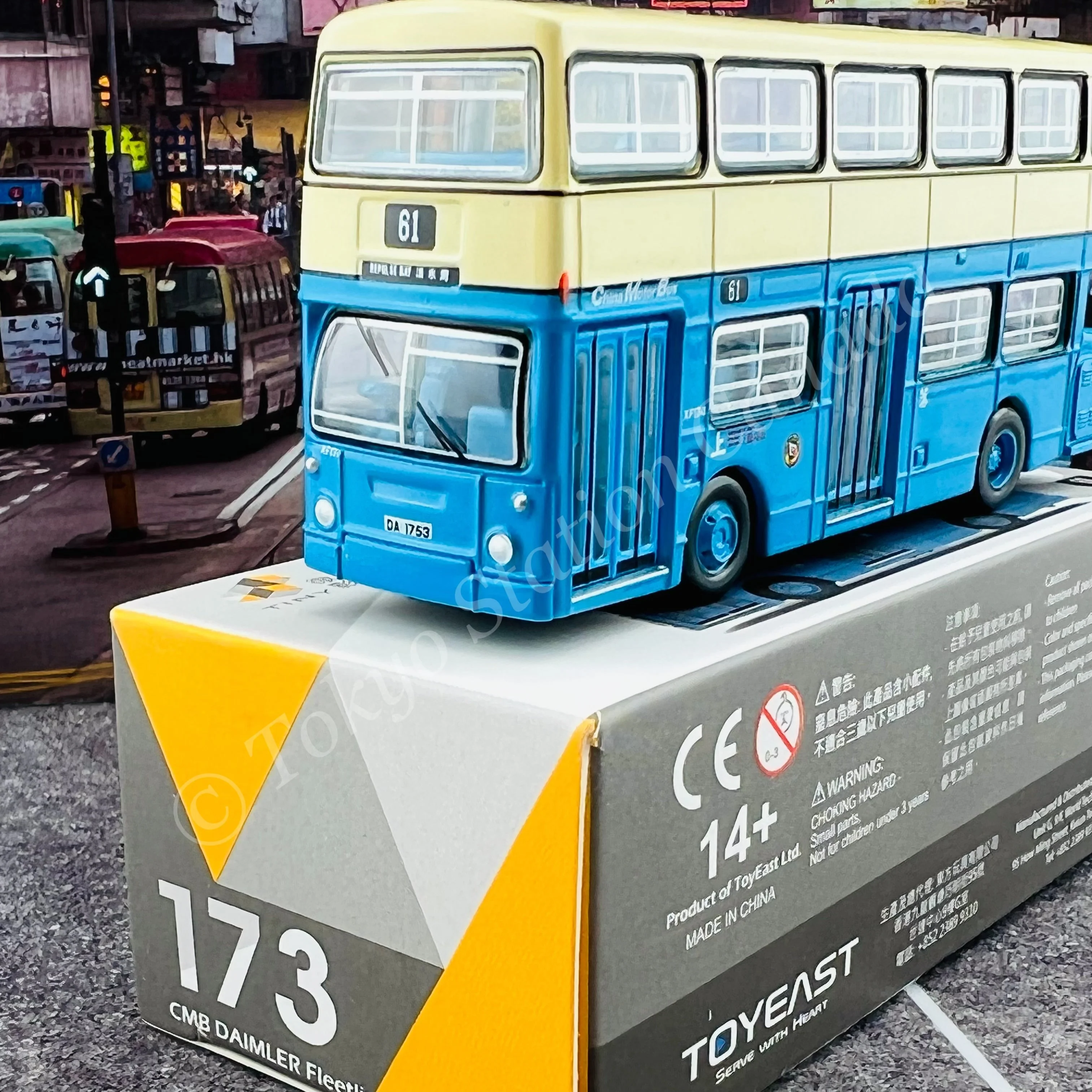 TINY 微影 173 CMB DAIMLER Fleetline DMS (Repluse Bay 61 淺水灣) ATC64828 - Image 2