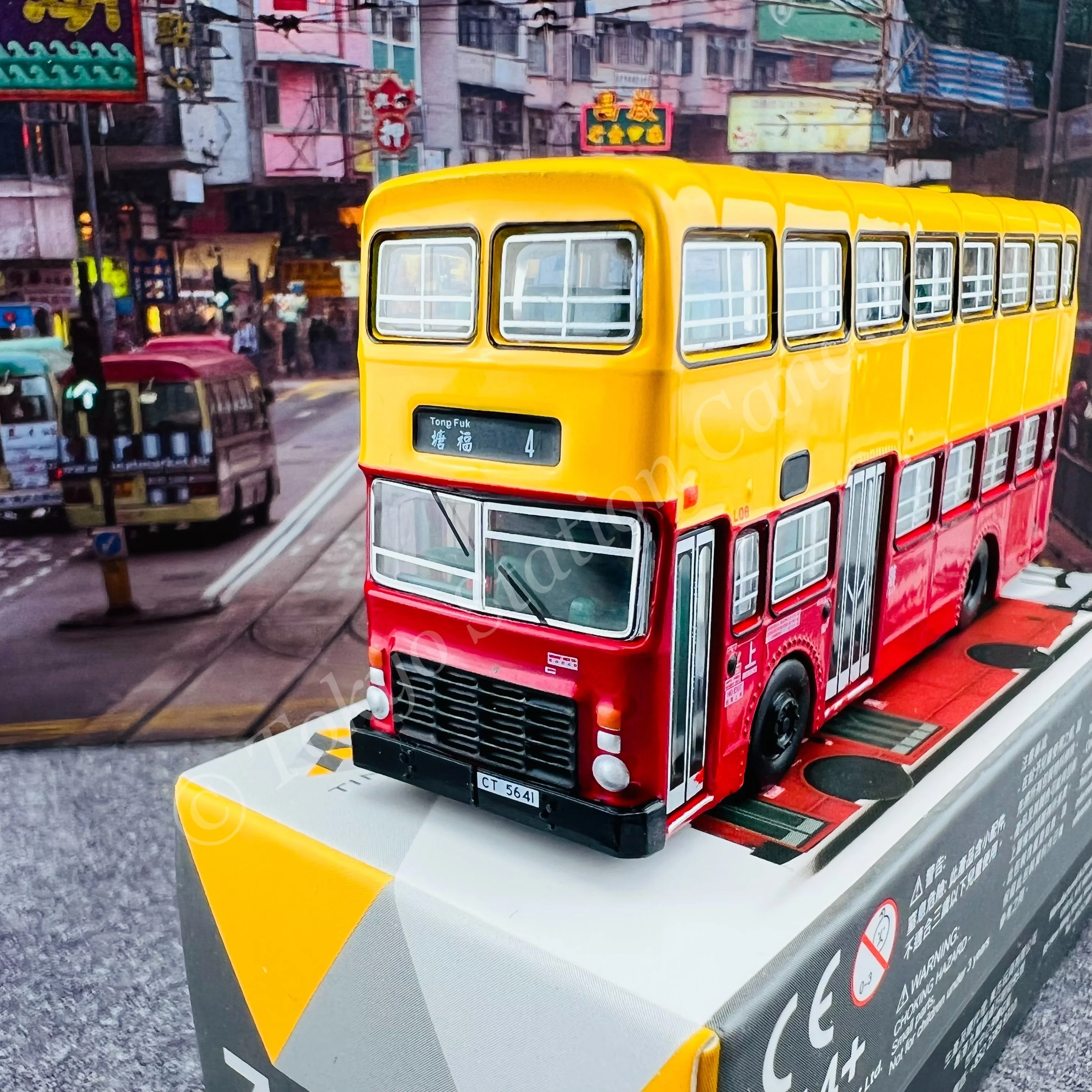 TINY 微影 75 LEYLAND Victory Mk 2 Lantau (Tong Fuk 4 塘福) ATC65064 - Image 2