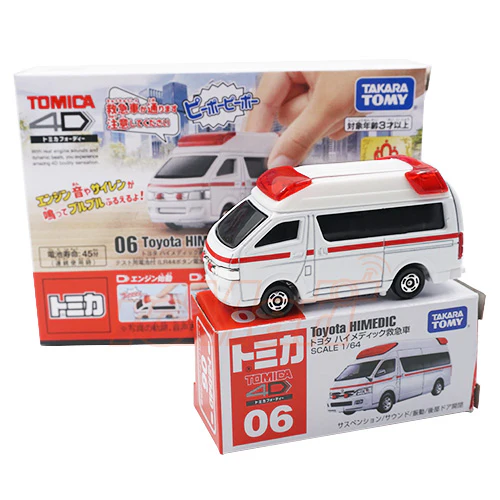 TOMICA 4D 06 Toyota HIMEDIC - Image 2