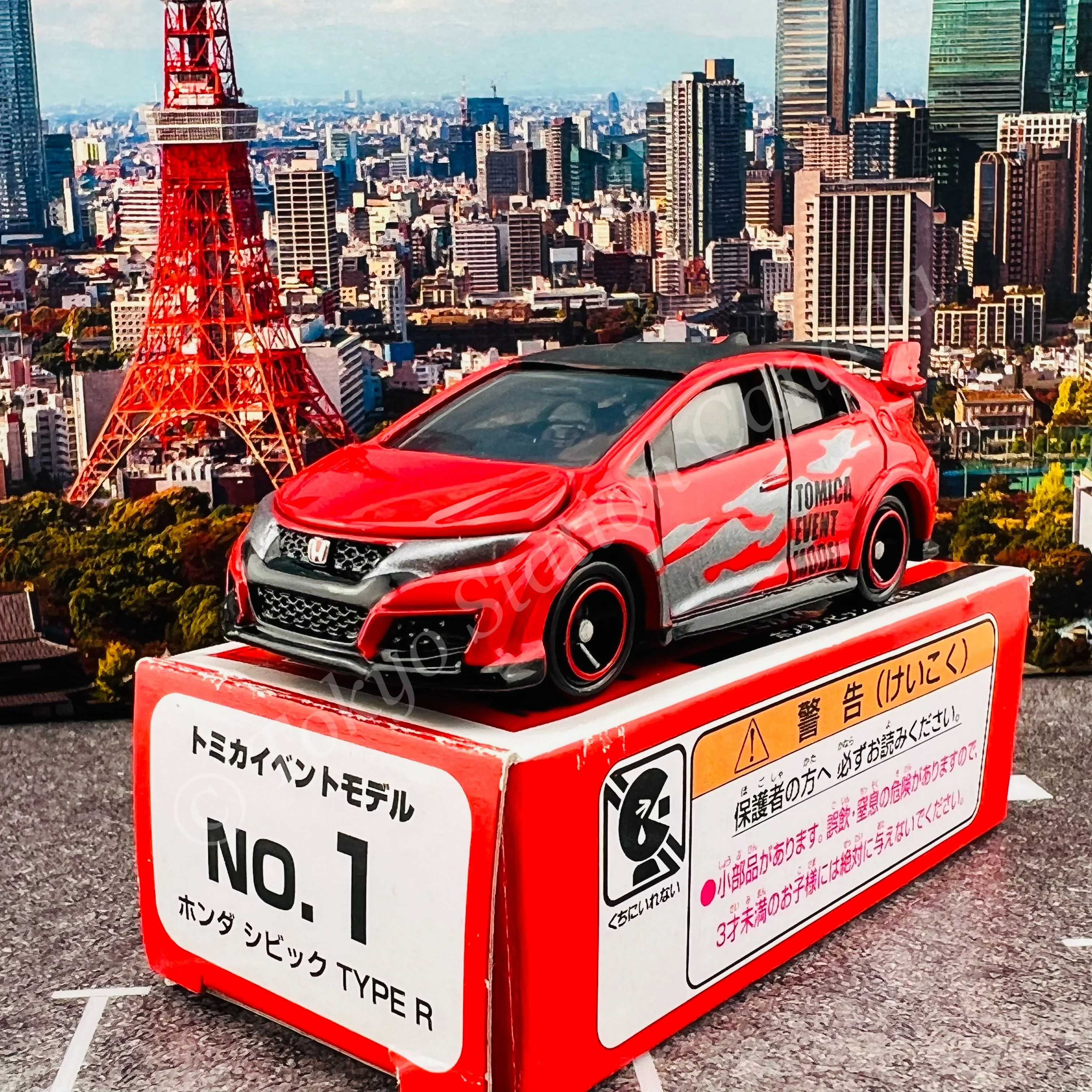 TOMICA EVENT MODEL No. 1 Honda Civic TYPE R - Image 2