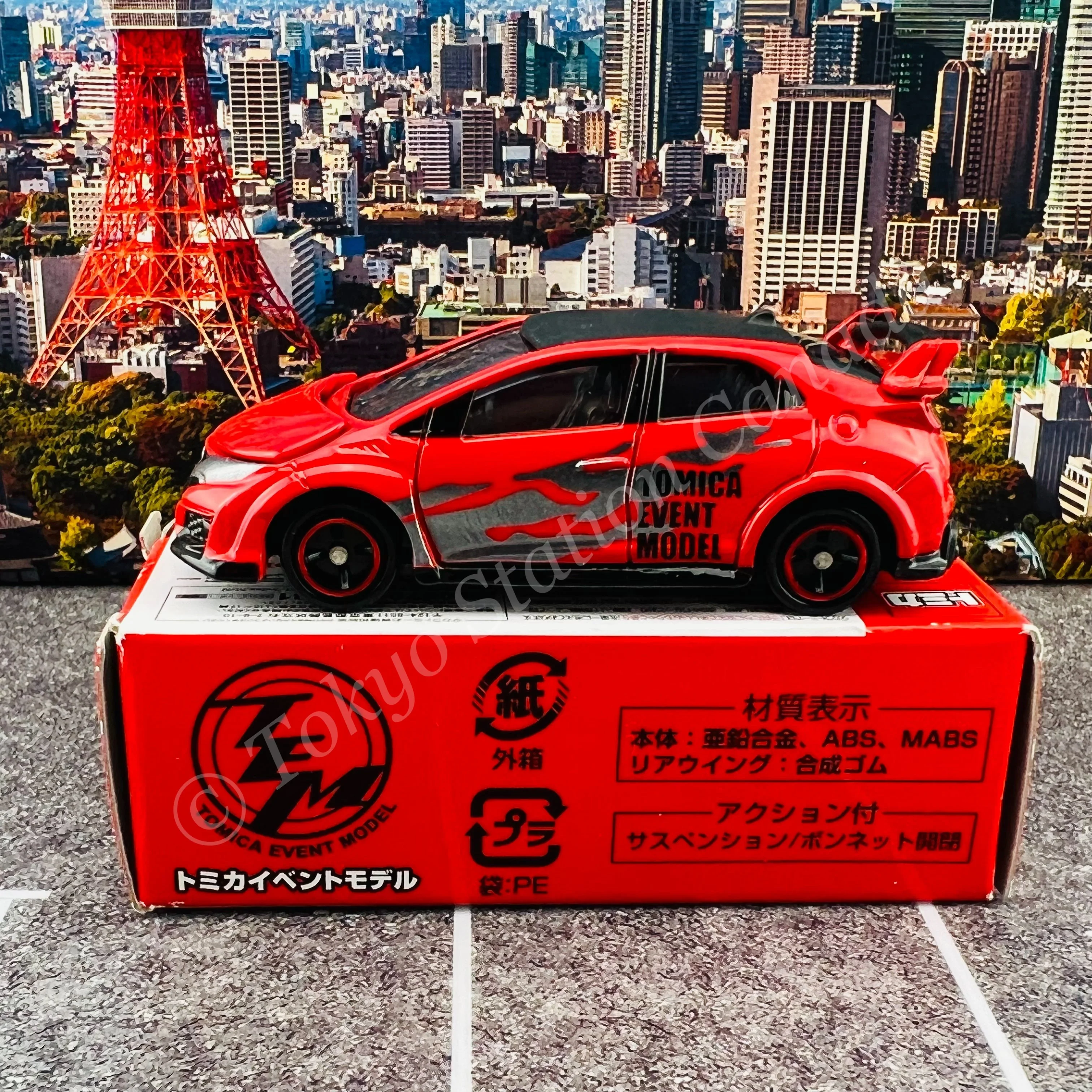 TOMICA EVENT MODEL No. 1 Honda Civic TYPE R - Image 3