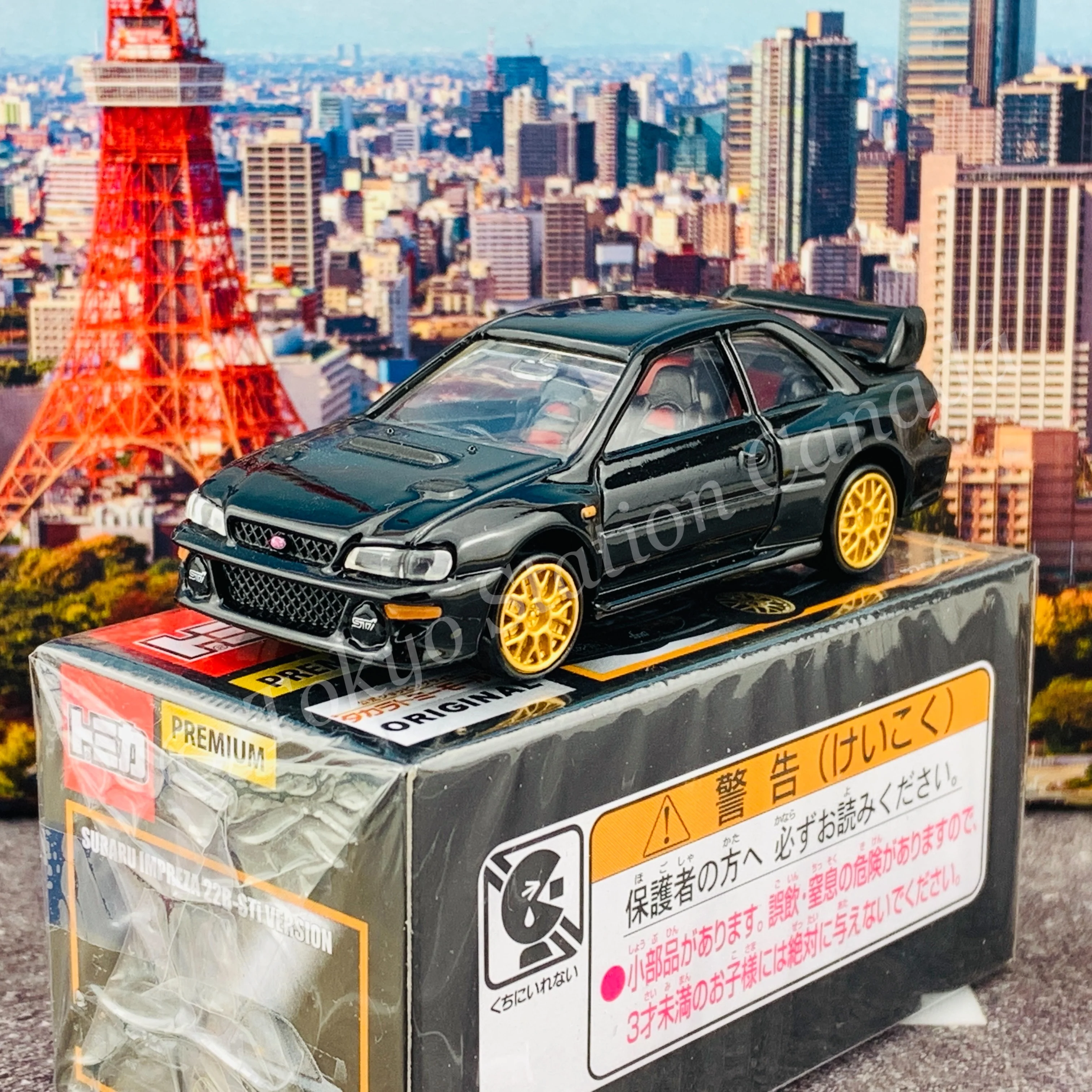 TAKARA TOMY MALL ORIGINAL Tomica Premium SUBARU IMPREZA 22B-STi Version 4904810879367 - Image 2