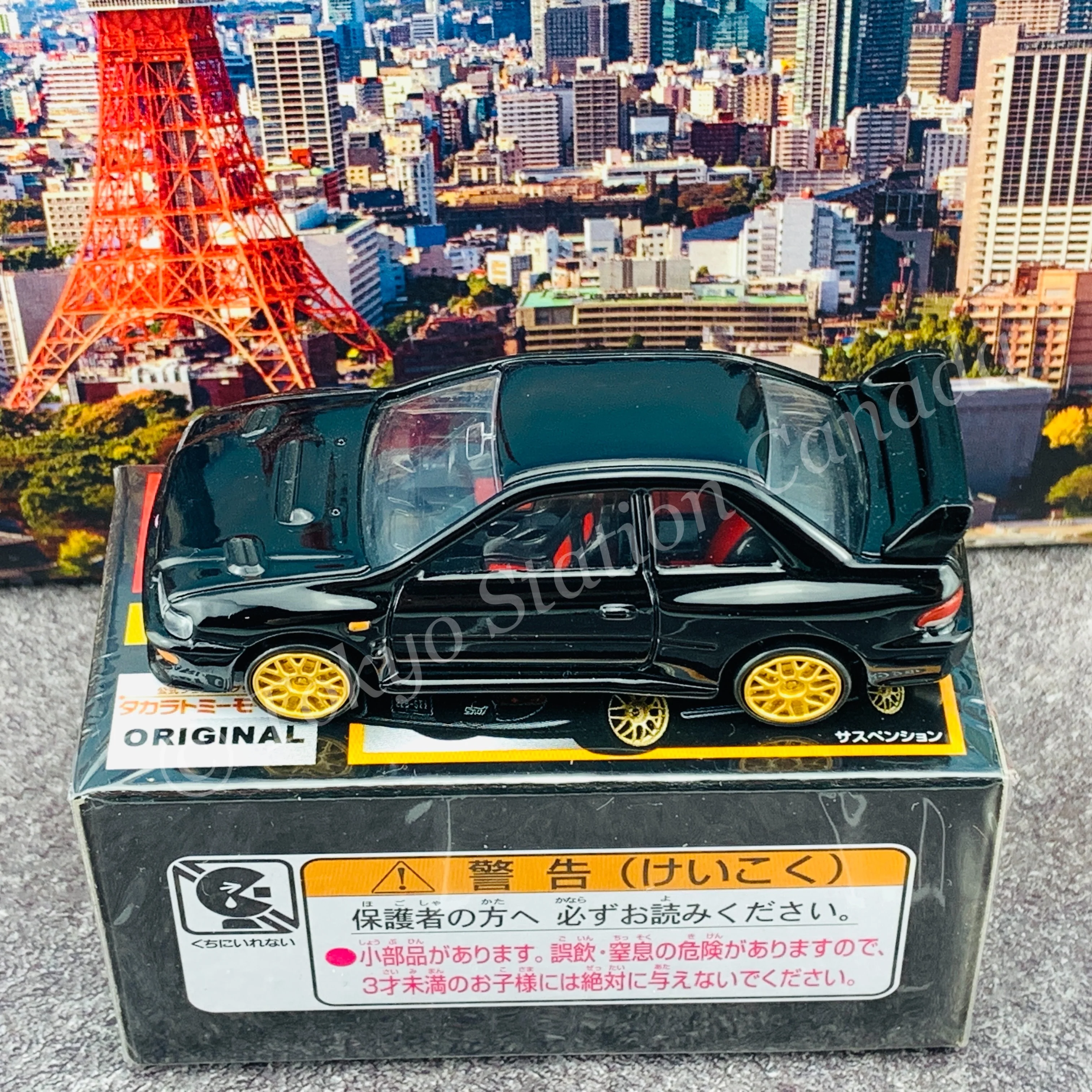 TAKARA TOMY MALL ORIGINAL Tomica Premium SUBARU IMPREZA 22B-STi Version 4904810879367 - Image 4