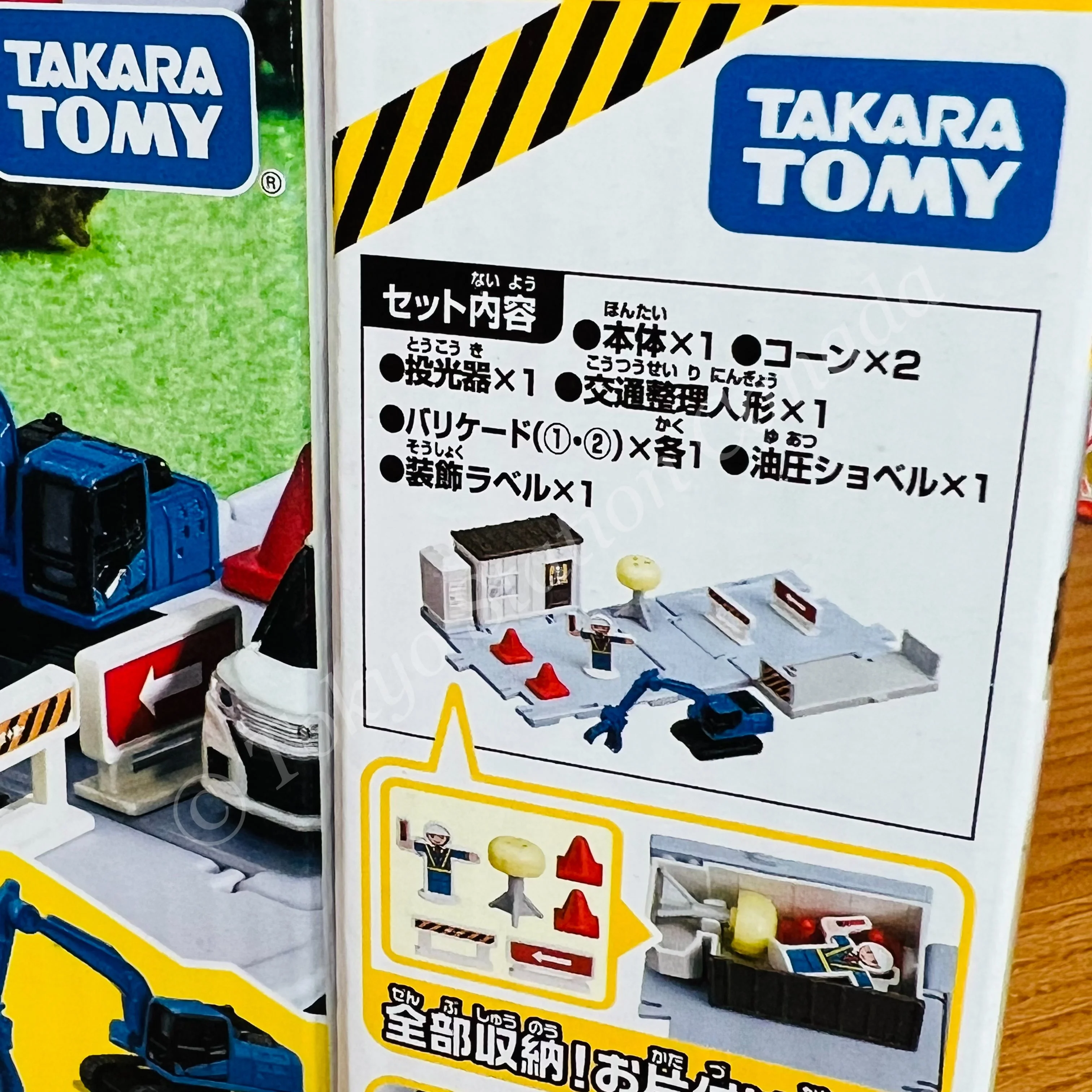 Tomica Town Construction Site with TOMICA Excavator Grapple Spec and Scene Parts - Image 3