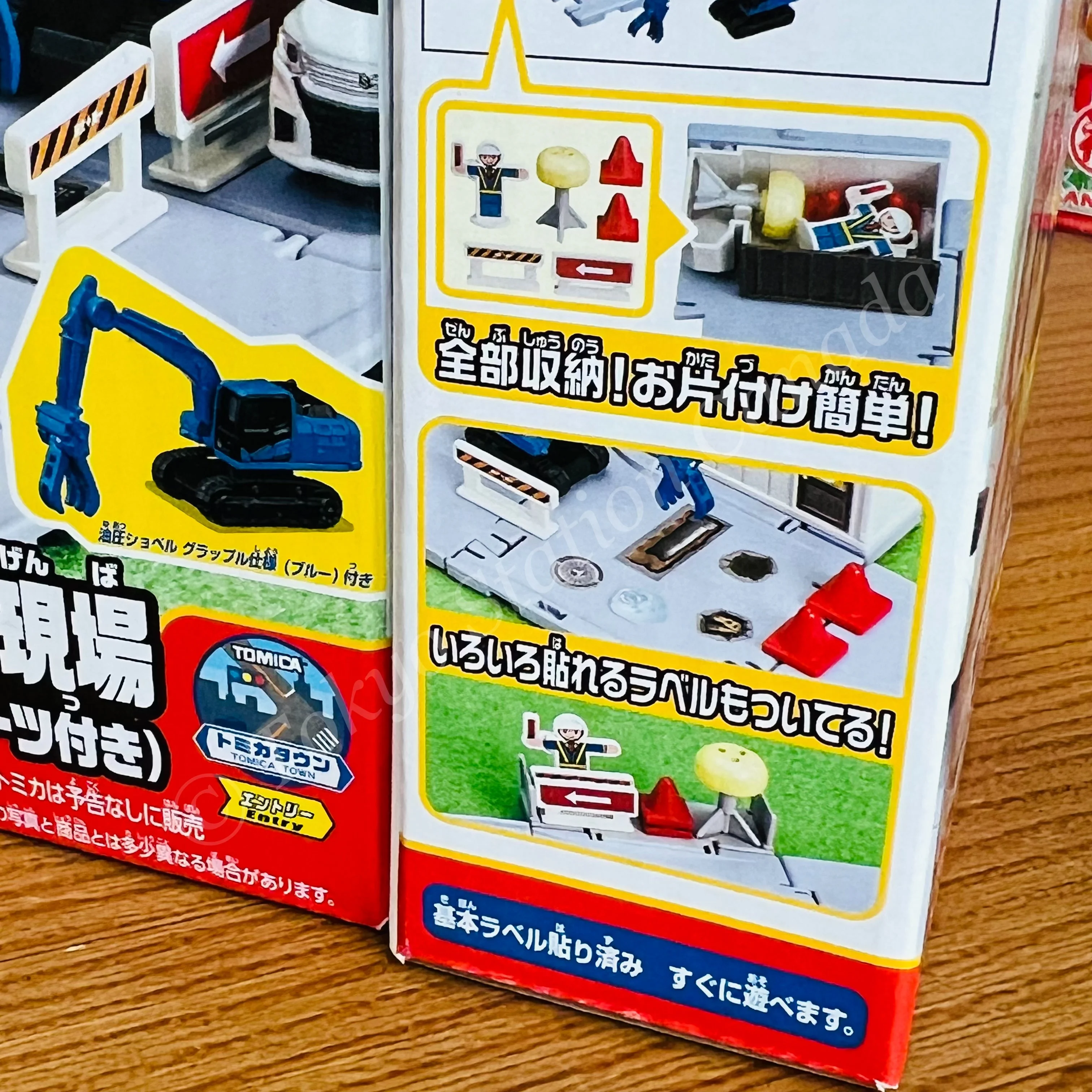Tomica Town Construction Site with TOMICA Excavator Grapple Spec and Scene Parts - Image 4