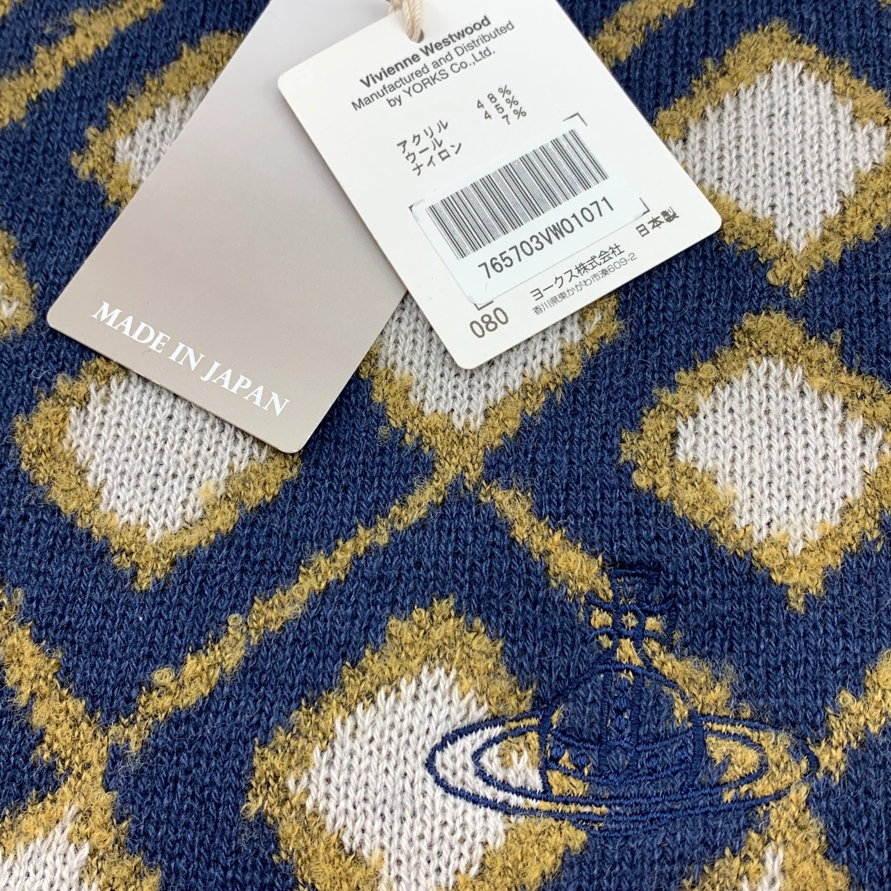 Vivienne Westwood Scarf Navy Diamond Made in Japan - Image 2