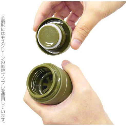 COSPA MOBILE SUIT GUNDAM - ZEON THERMOS BOTTLE KHAKI 270ml - Image 4
