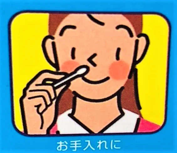 COTTON LABO Wet Cotton Sticks 50pcs - Image 6
