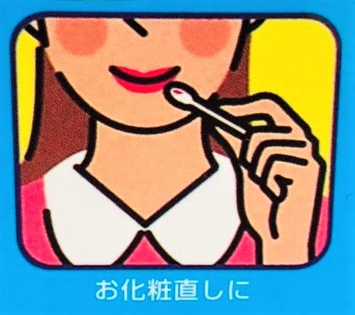 COTTON LABO Wet Cotton Sticks 50pcs - Image 8