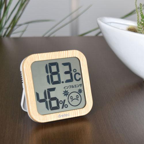 DRETEC 2-in-1 Digital Thermometer and Hygrometer - Wood Grain 0-271NW - Image 3