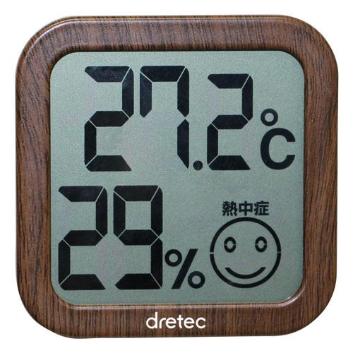 DRETEC 2-in-1 Digital Thermometer and Hygrometer - Dark brown 0-271DW - Image 2