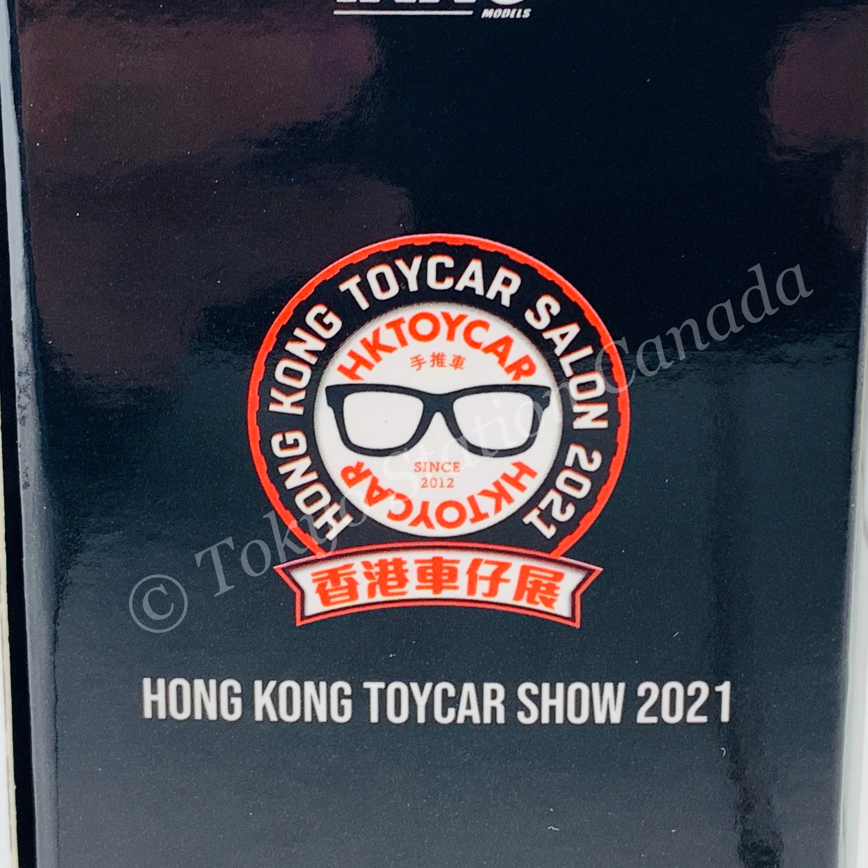 DIO64 by INNO 1/64 LBWK Auto Salon Diorama Included 997 LBWK DIO64-001SP "HONG KONG TOYCAR SHOW 2021 SPECIAL EDITION" - Image 9