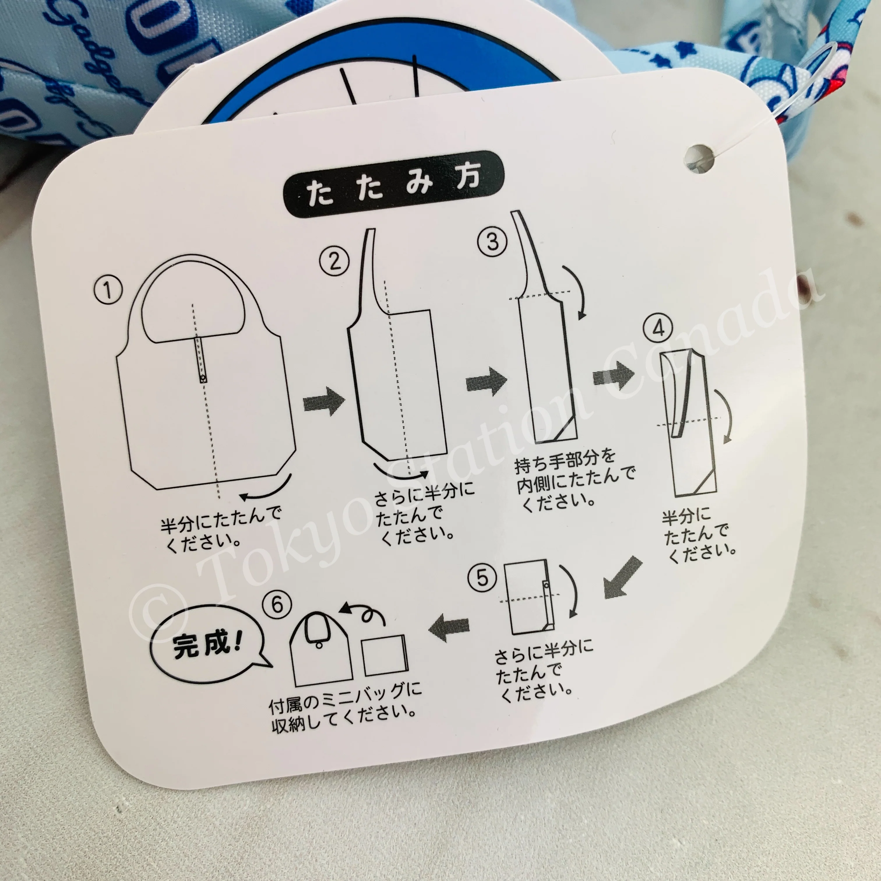 Doraemon Folding Tote Bag CEB10-DR-BL 4513266153848 - Image 2